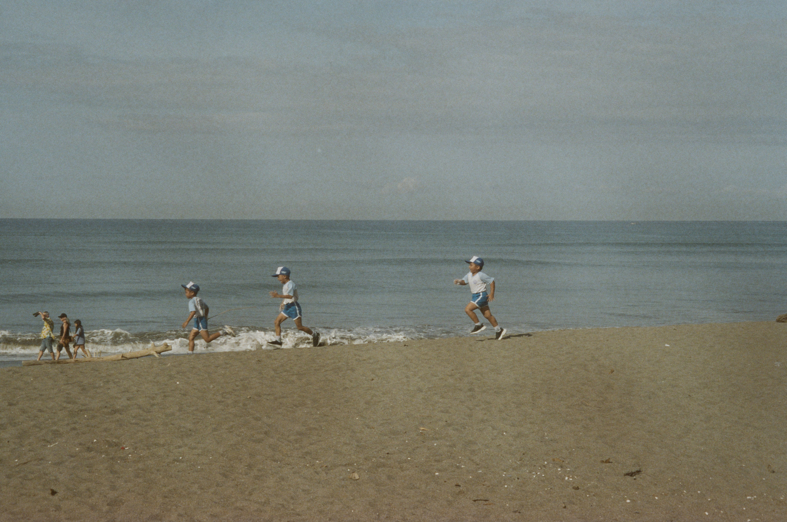 Who u are?. Carolinetru