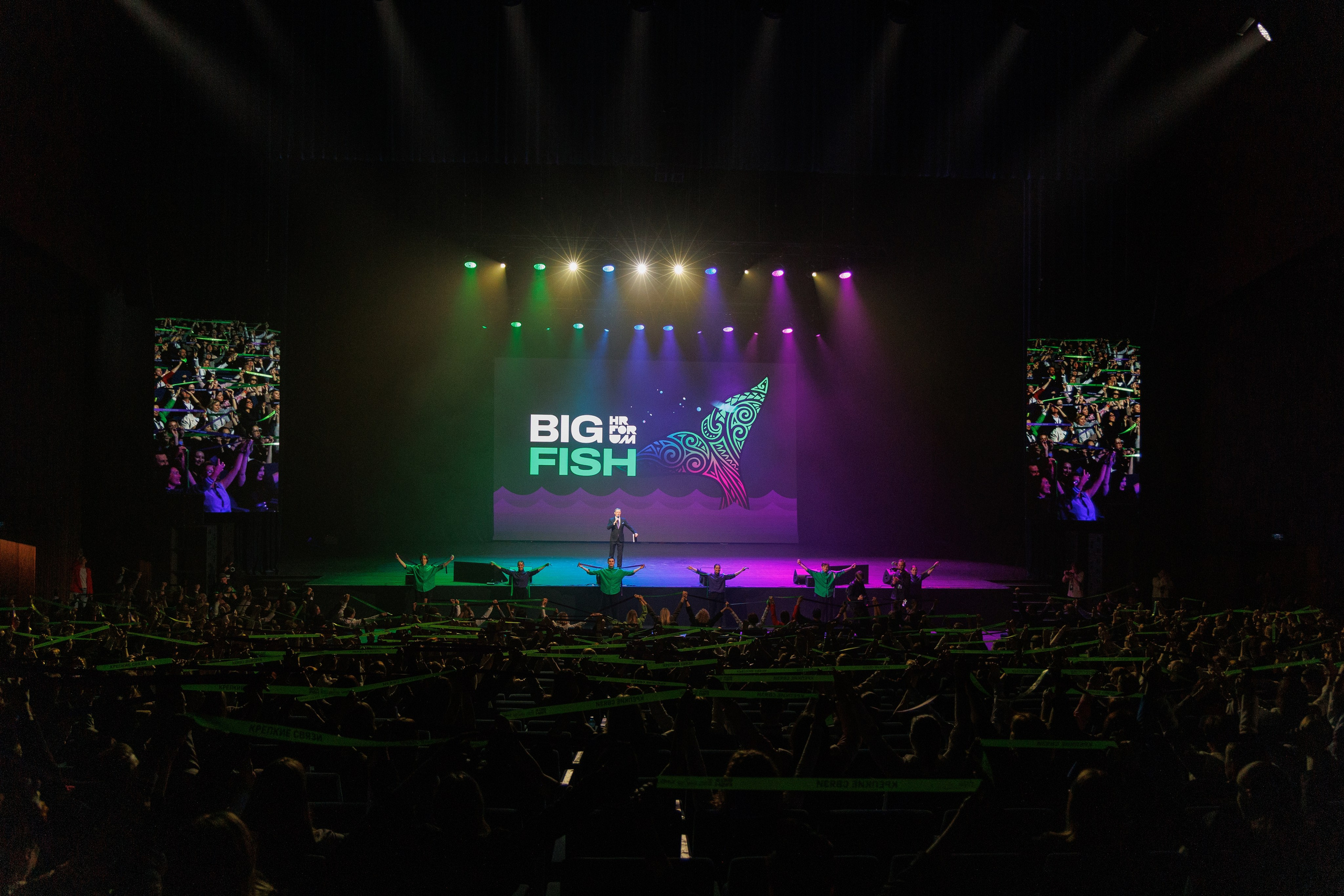 Конференции/Деловые мероприятия. Репортжный и Семейный Фотограф Екатеринбург, Любовь Агалакова