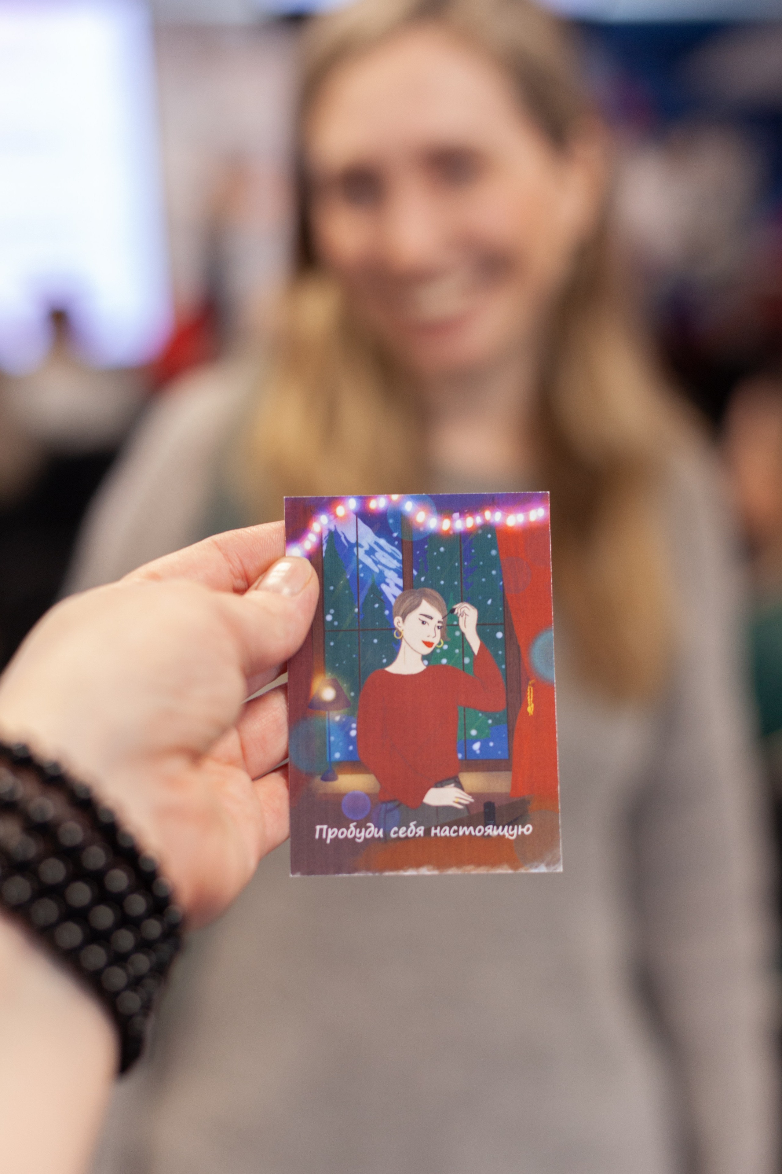 Квест Здоровья от PRO Женщин. Контент-фотограф Рязань/Москва/Санкт-Петербург/Сочи Елена Сазонтова