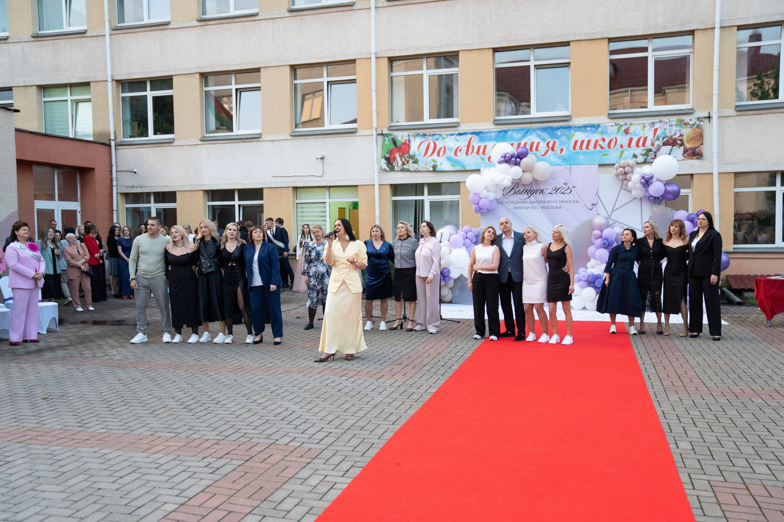 Выпускной СШ1. Семейный и свадебный фотограф Минск, Беларусь Анна Орловская