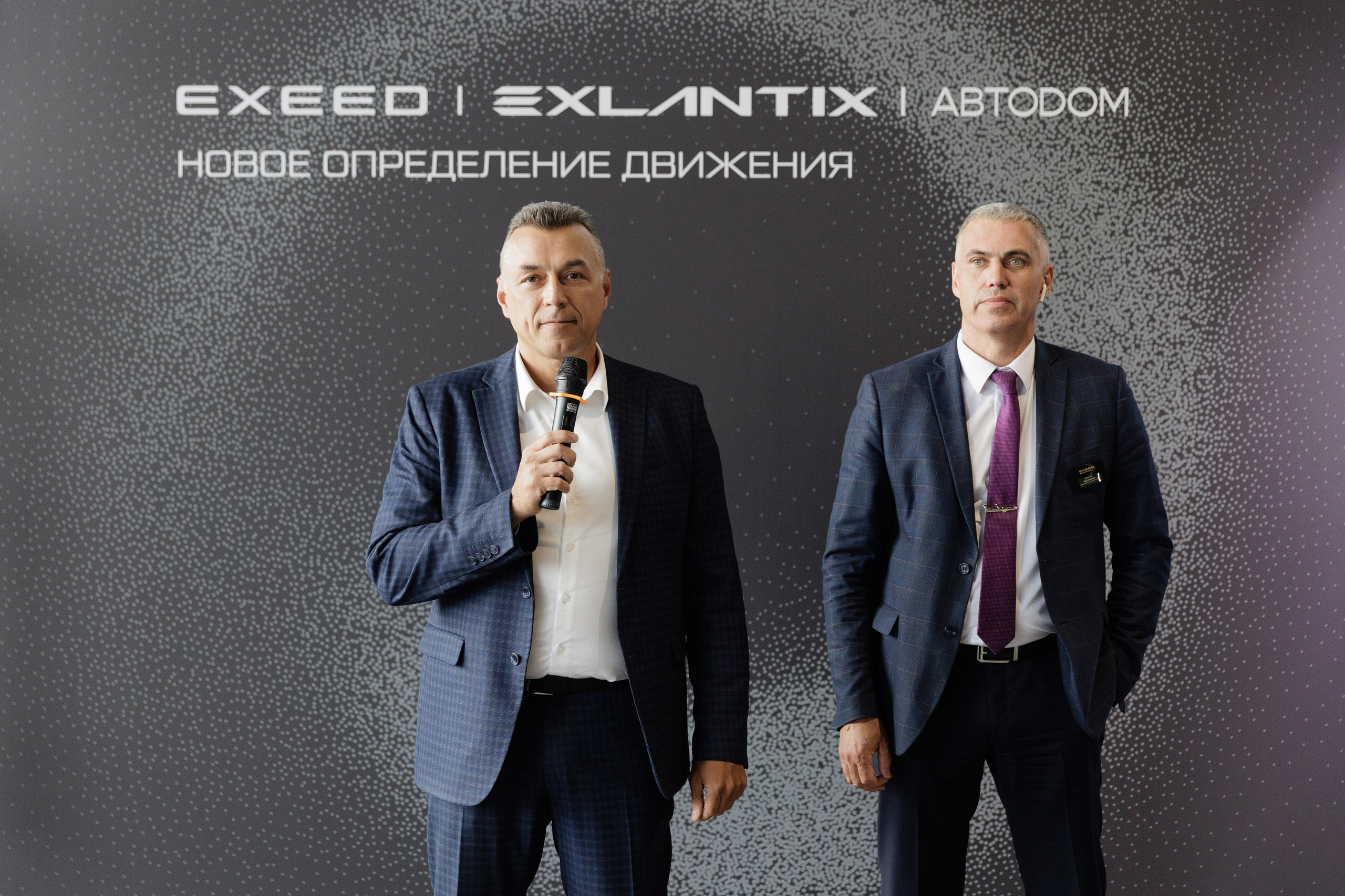 Презентация Exlantix. Свадебный фотограф в Москве    Еремин Анатолий