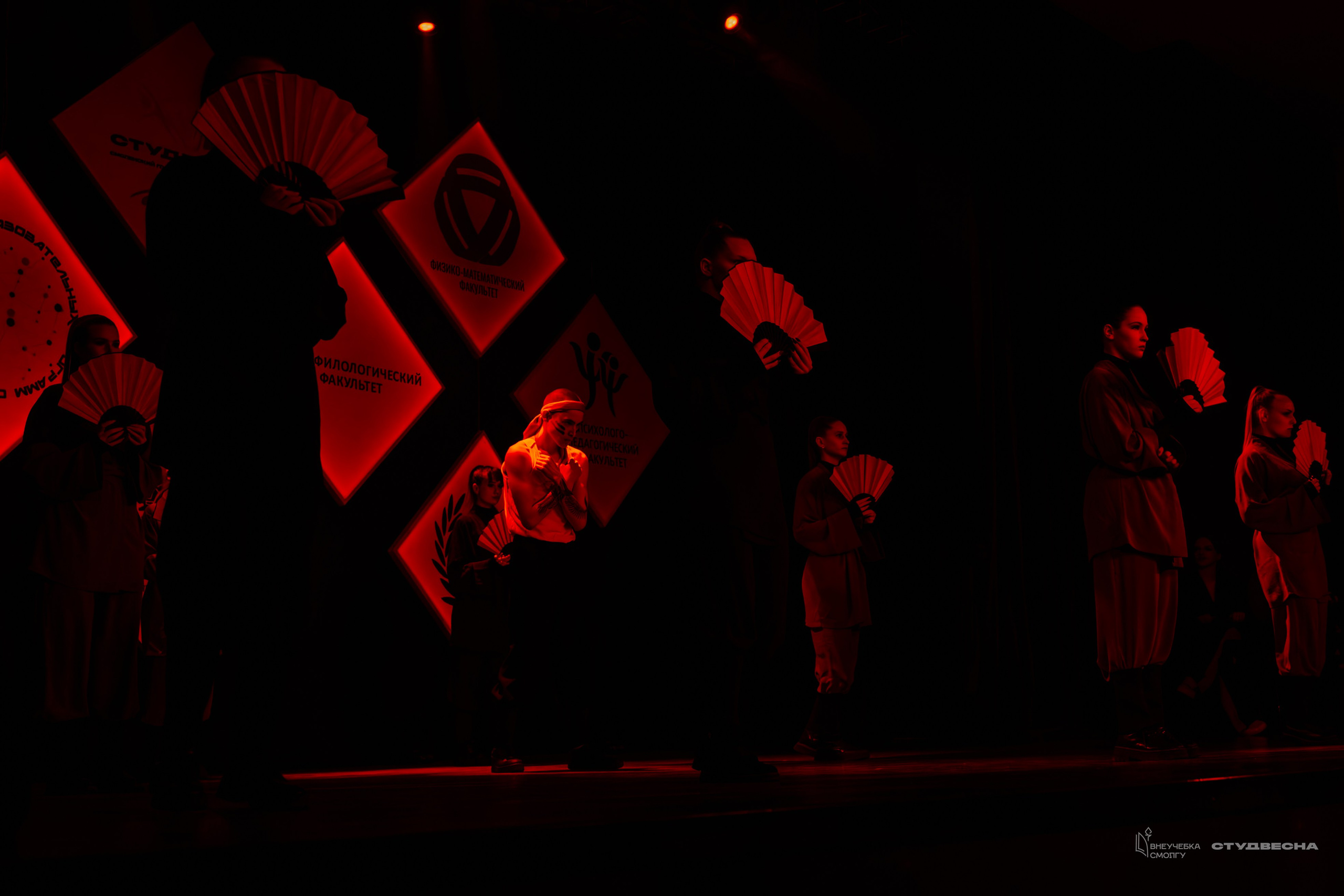 СмолГУ — Студвесна — Концертные программы — День 2. KiPPER Gallery — Фотограф