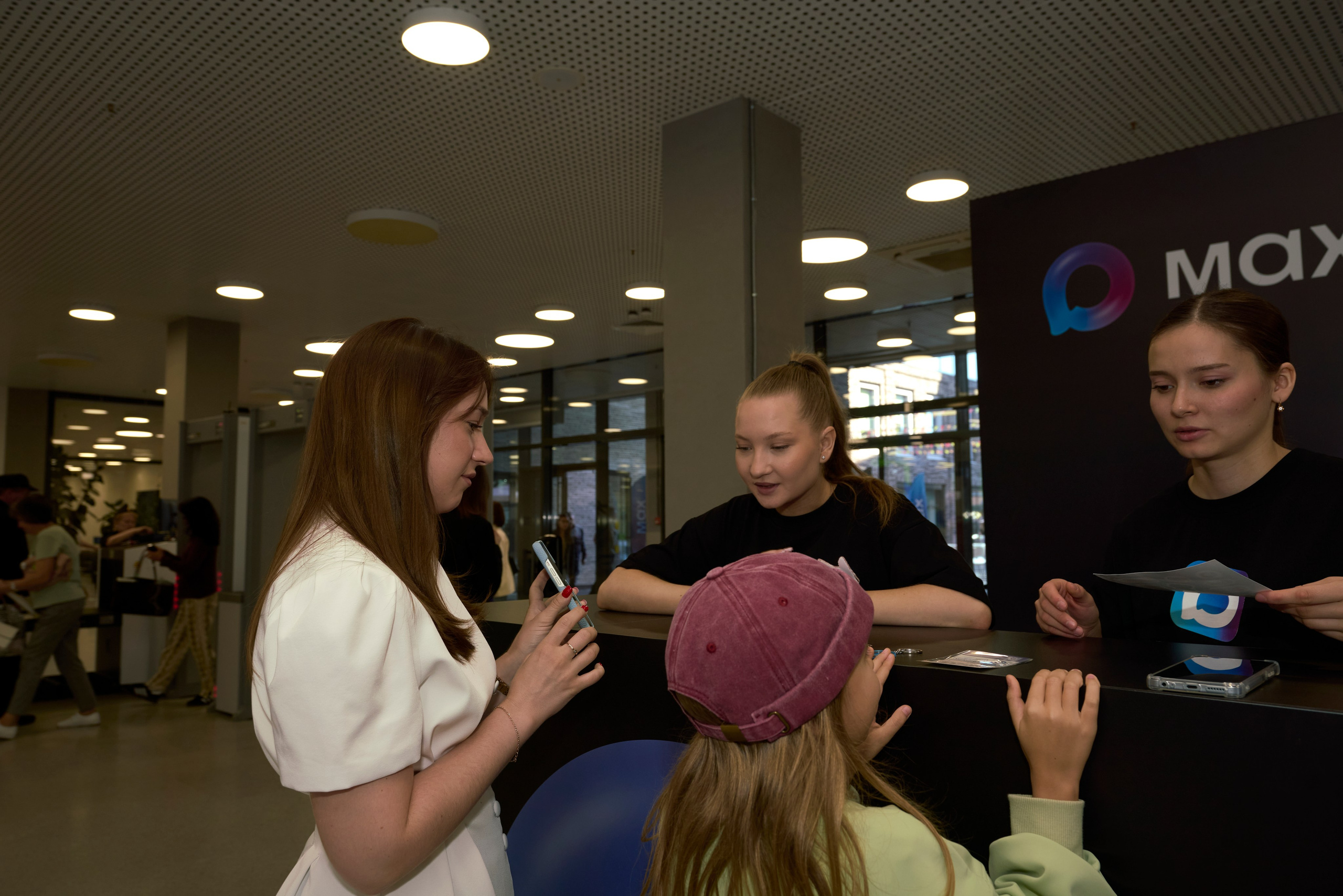 ХАКАТОН цифровых решений для платформы MAX. Фотограф Казань