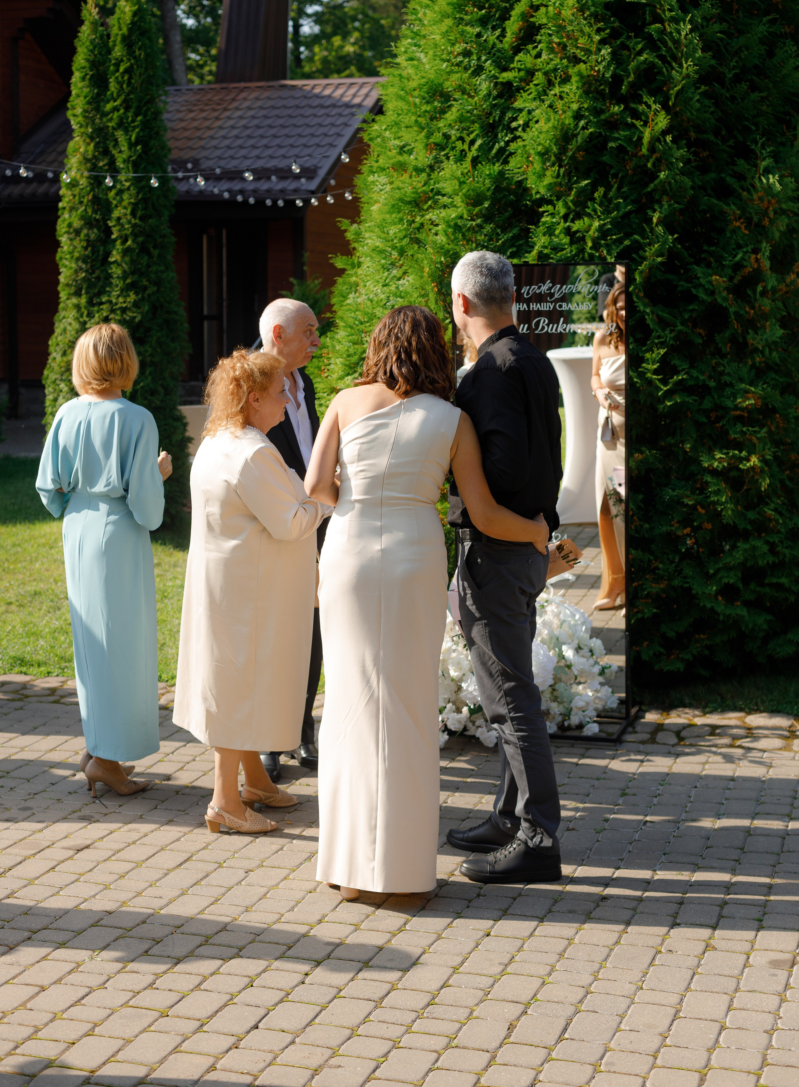 14 09. Главная