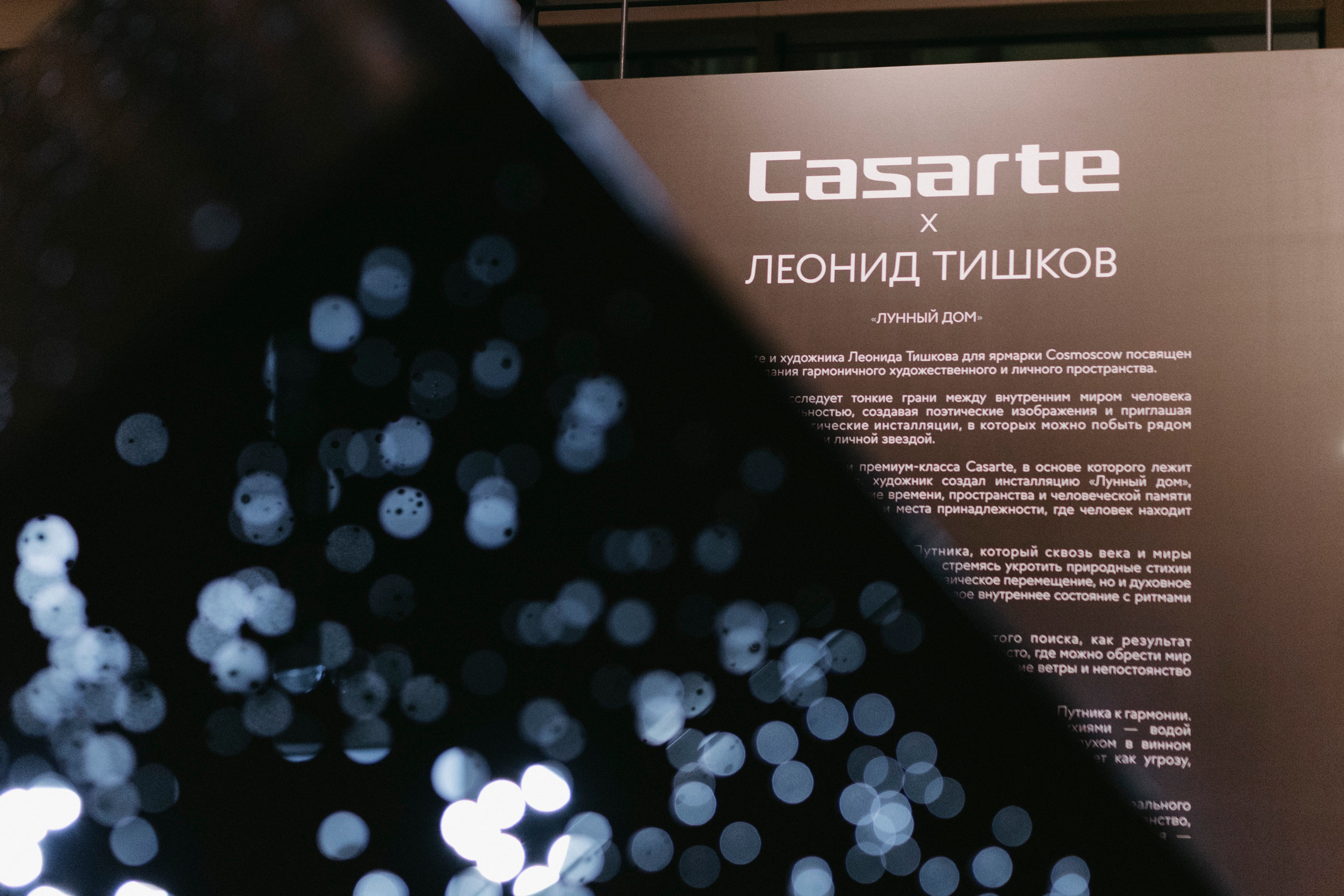 Портфолио. Портретный фотограф в Москве Елена Лукан