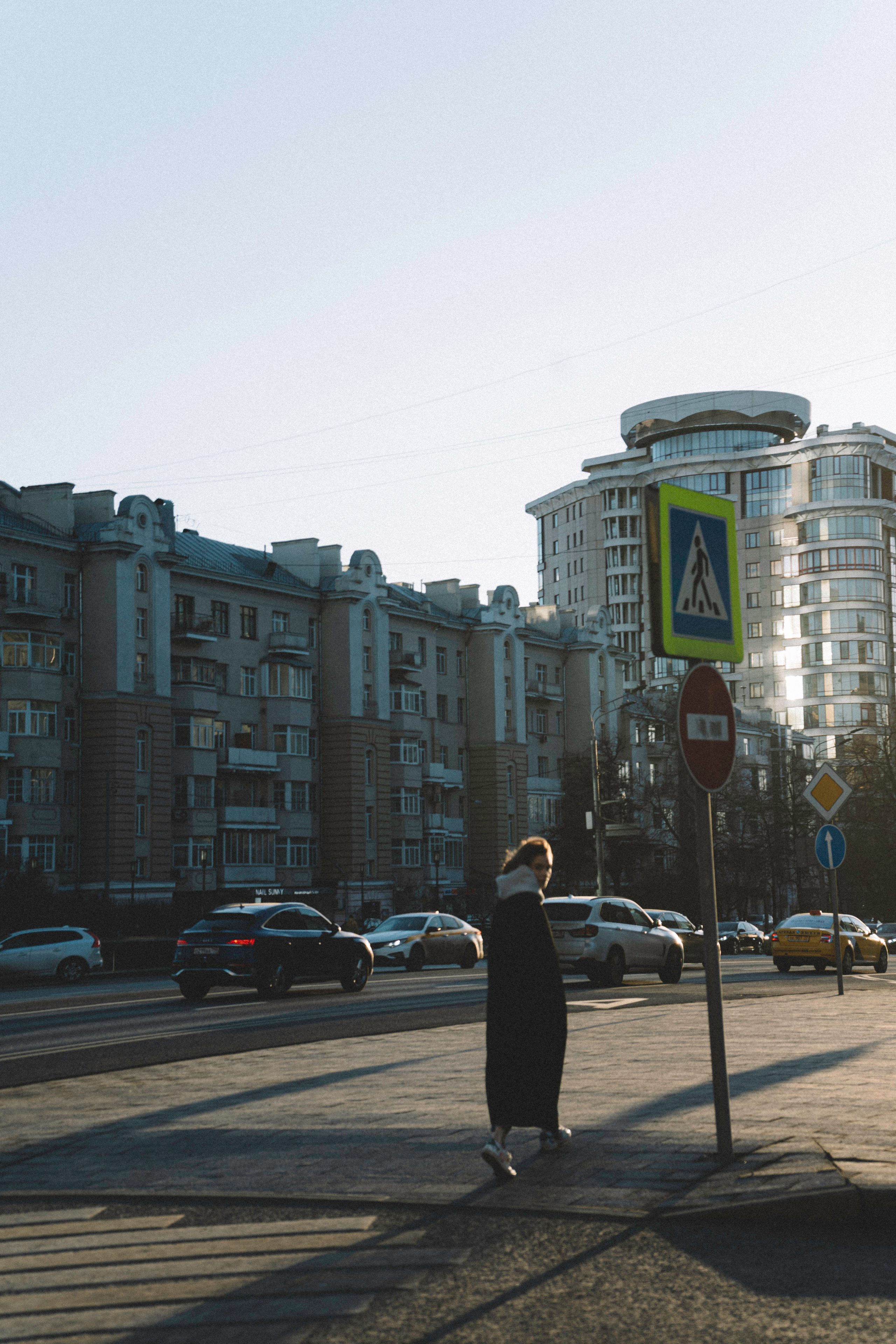 О тебе Москва. Главная