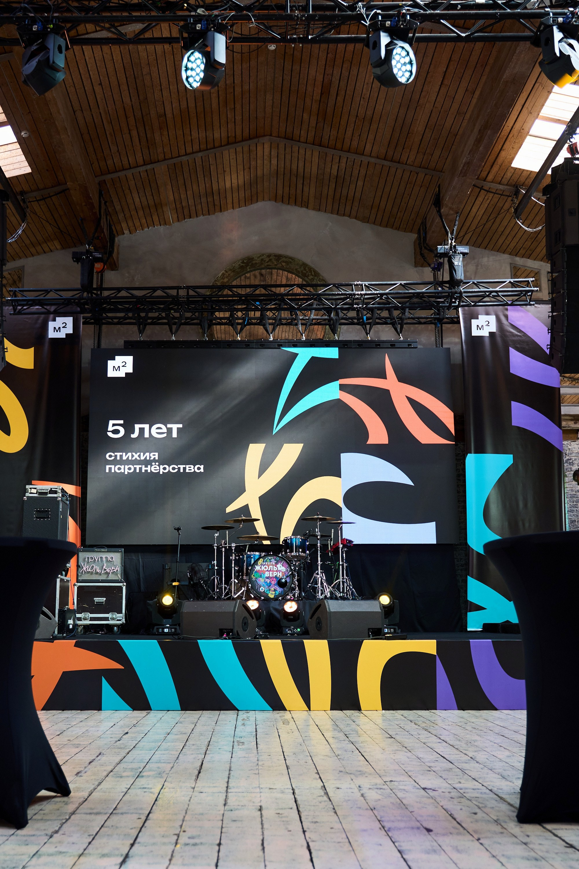 Мероприятия. Антон Чигляков -   профессиональный фотограф