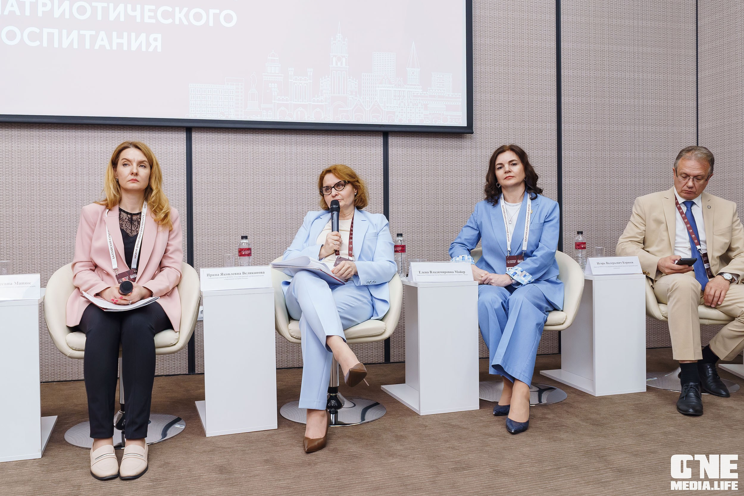 Балтийский Культурный Форум. День 1. One Media Life: фоторепортажи, фотоотчеты с мероприятий и заведений