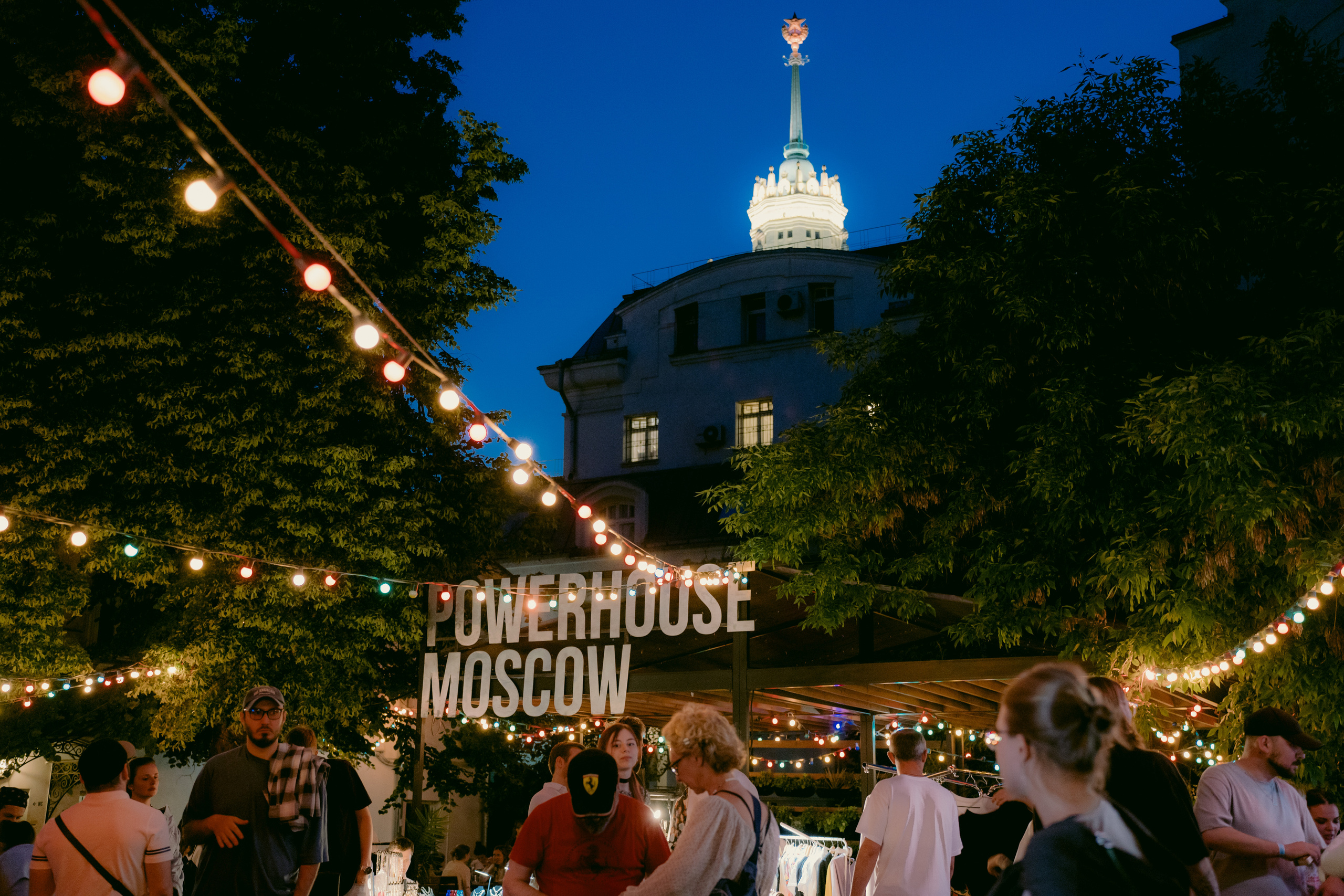 OGONEKЬ event (market and party). TENZO | Creative Producer / Art Director