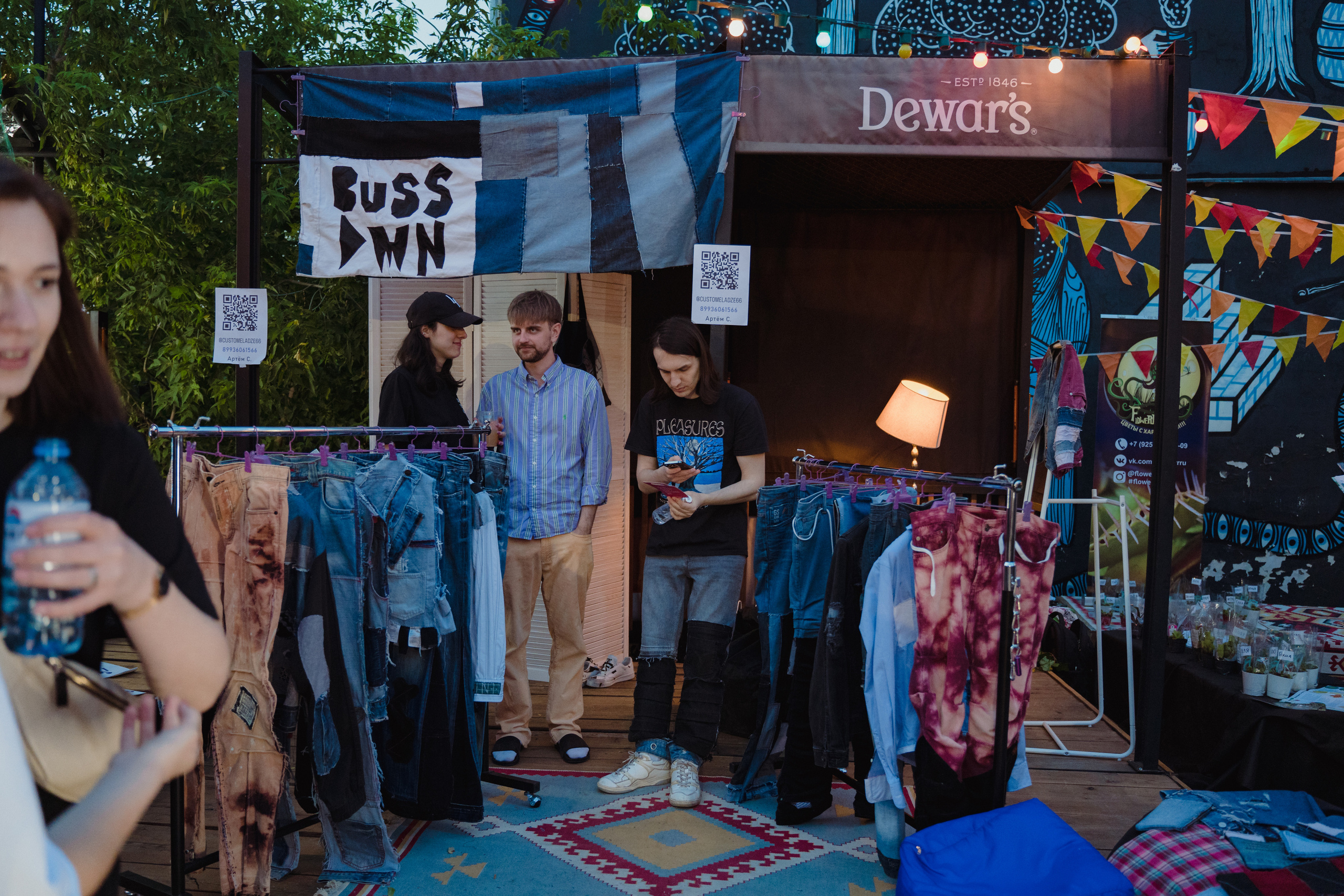 OGONEKЬ event (market and party). TENZO | Creative Producer / Art Director