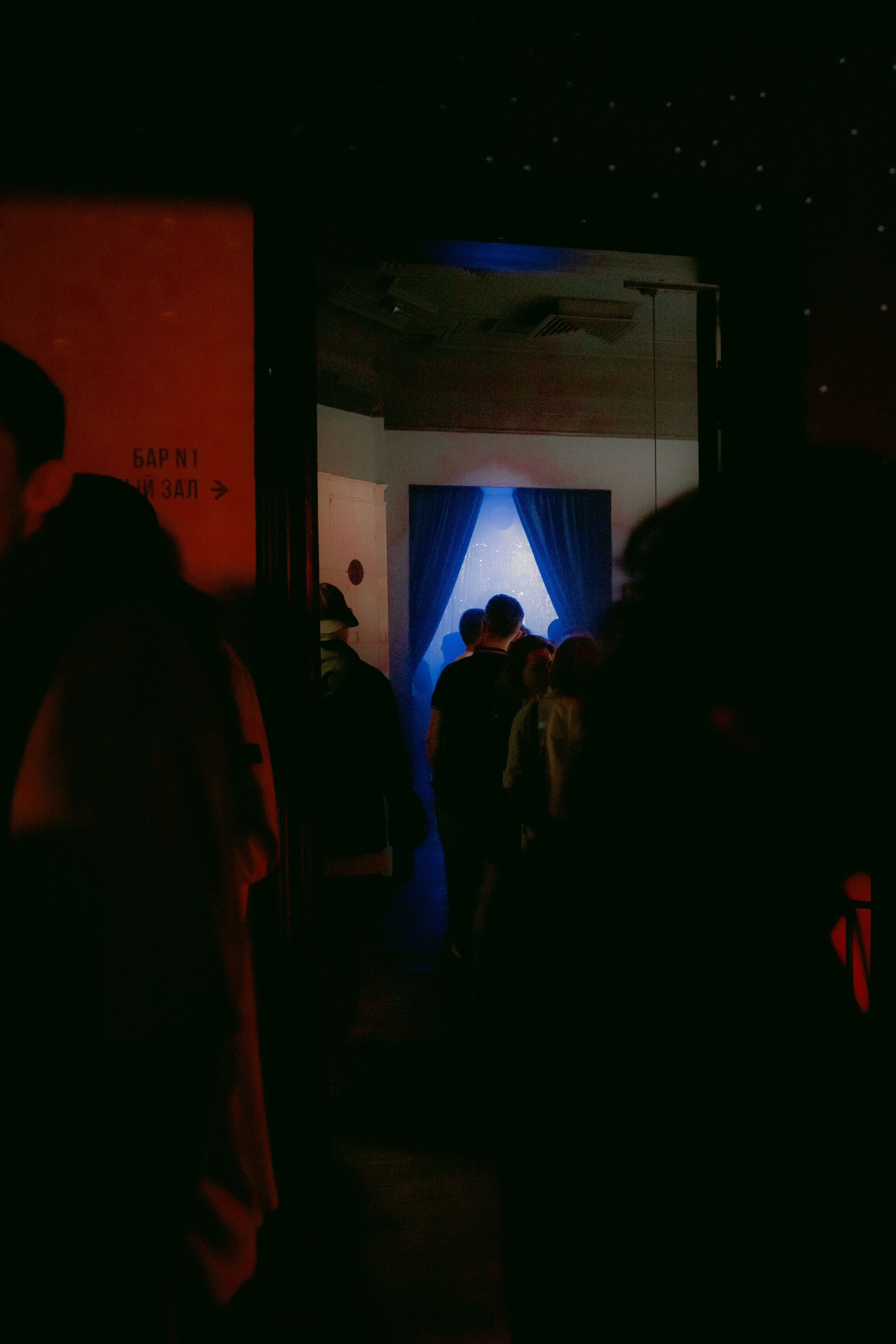 OGONEKЬ event (market and party). TENZO | Creative Producer / Art Director