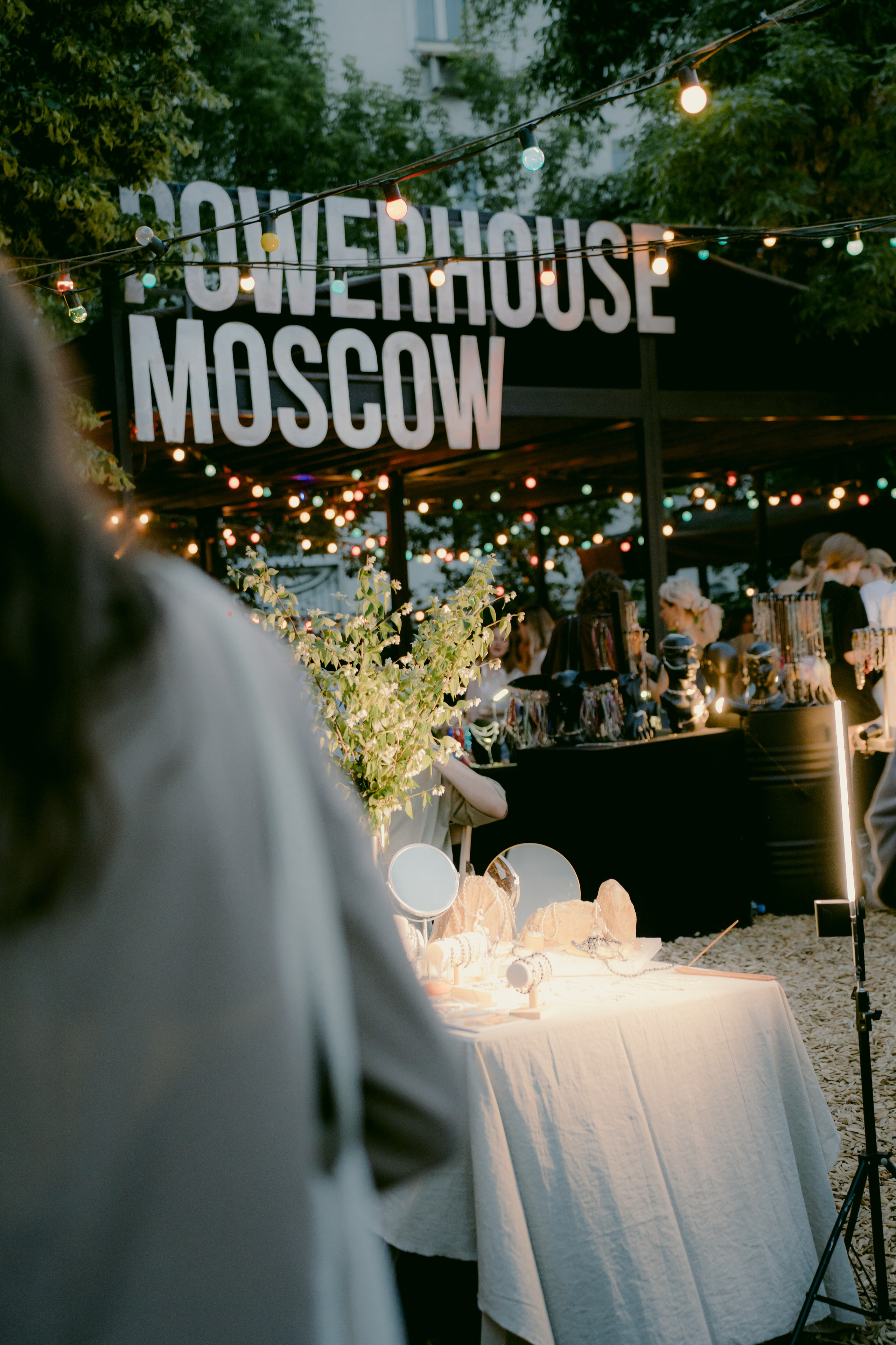 OGONEKЬ event (market and party). TENZO | Creative Producer / Art Director