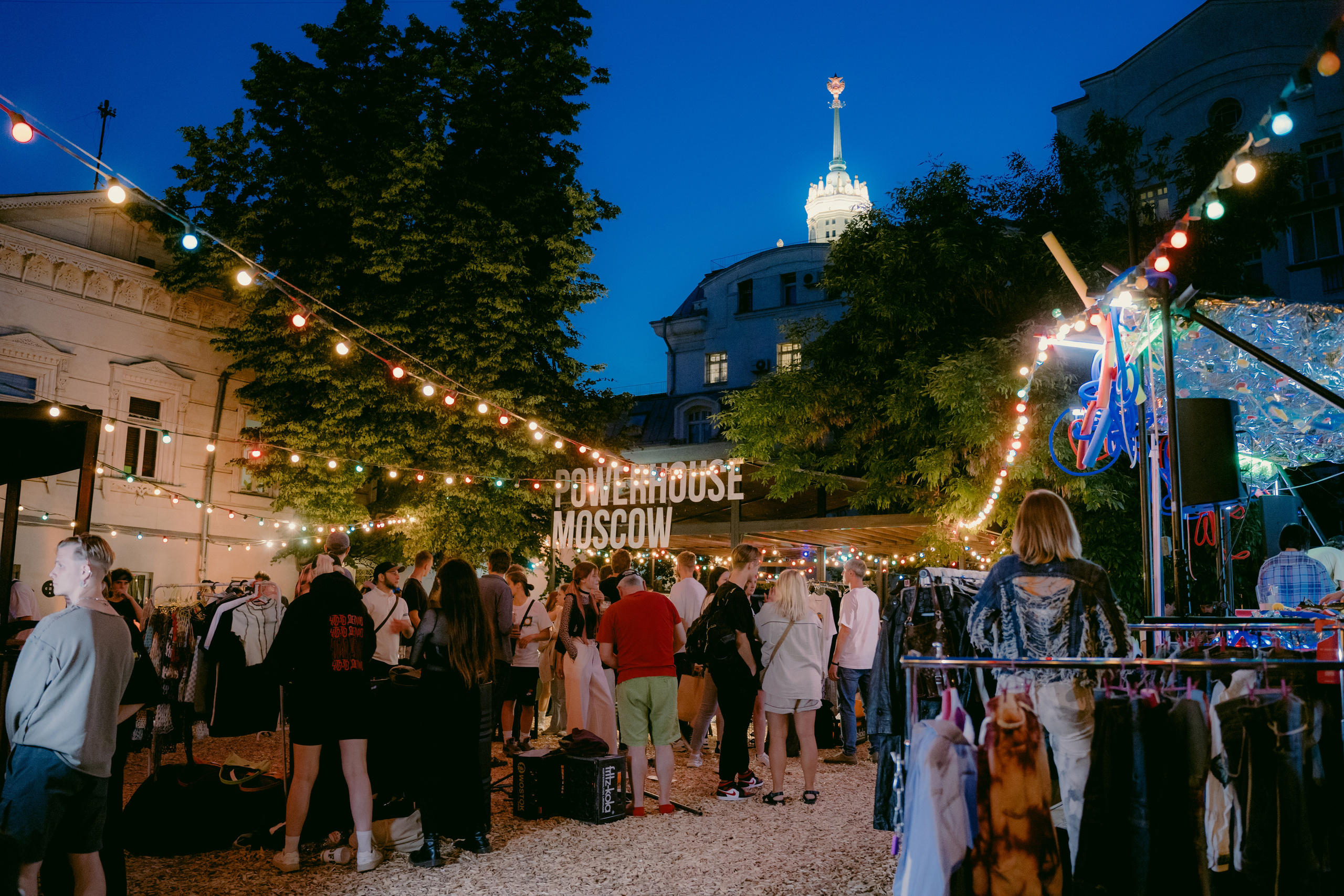 OGONEKЬ event (market and party). TENZO | Creative Producer / Art Director