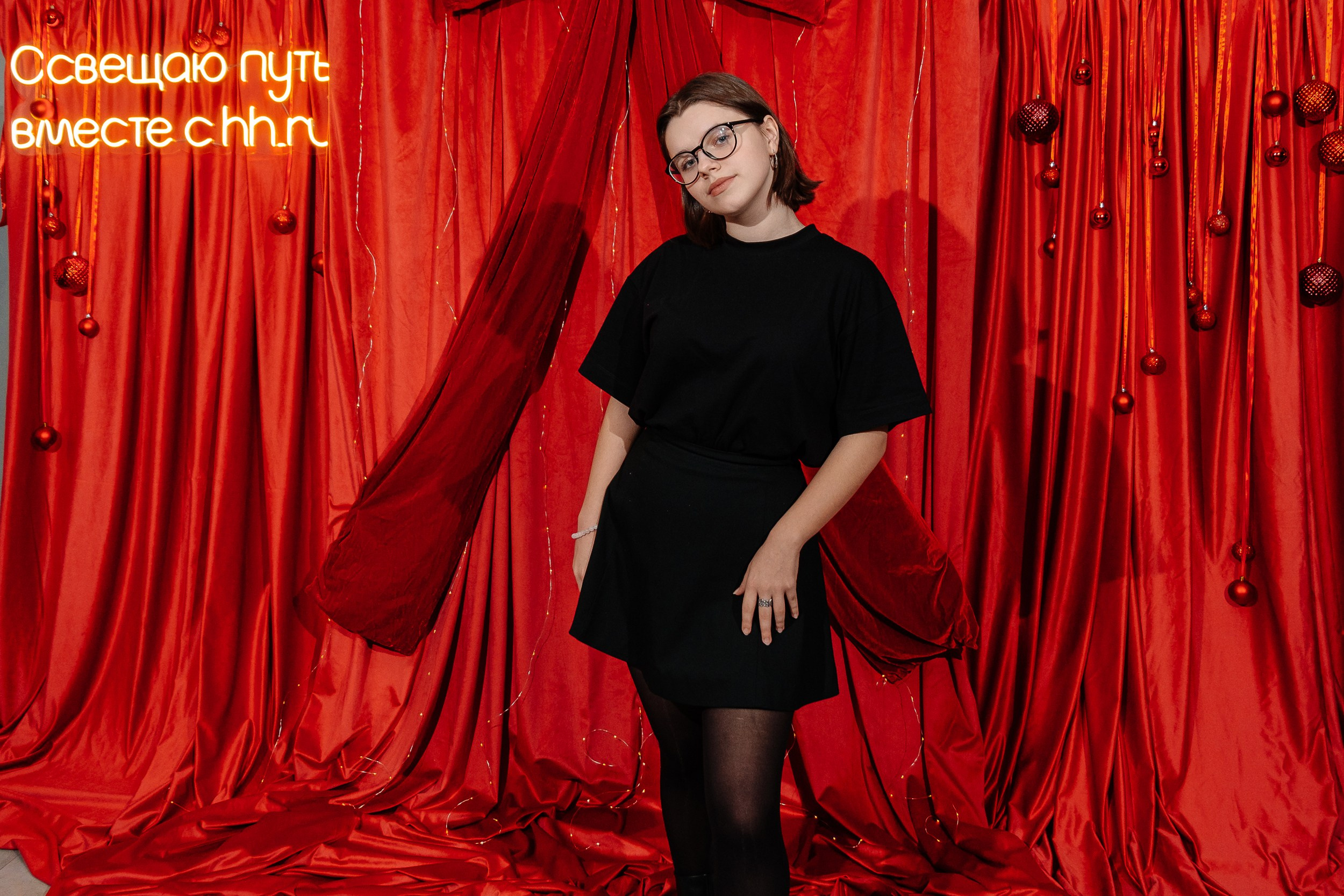 Конференция HH.ru