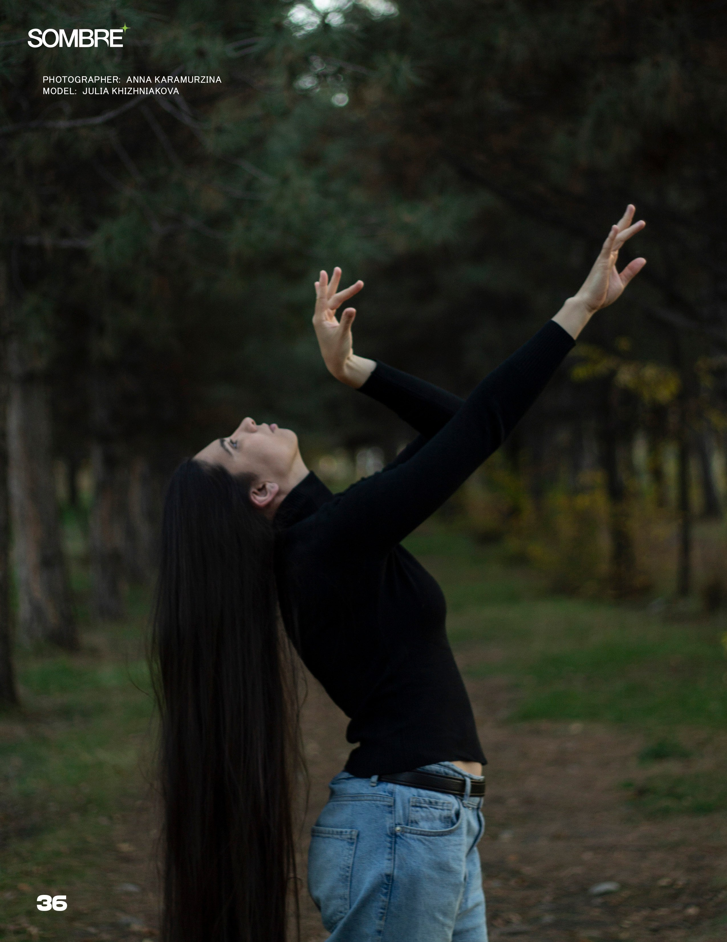 Юля в парке