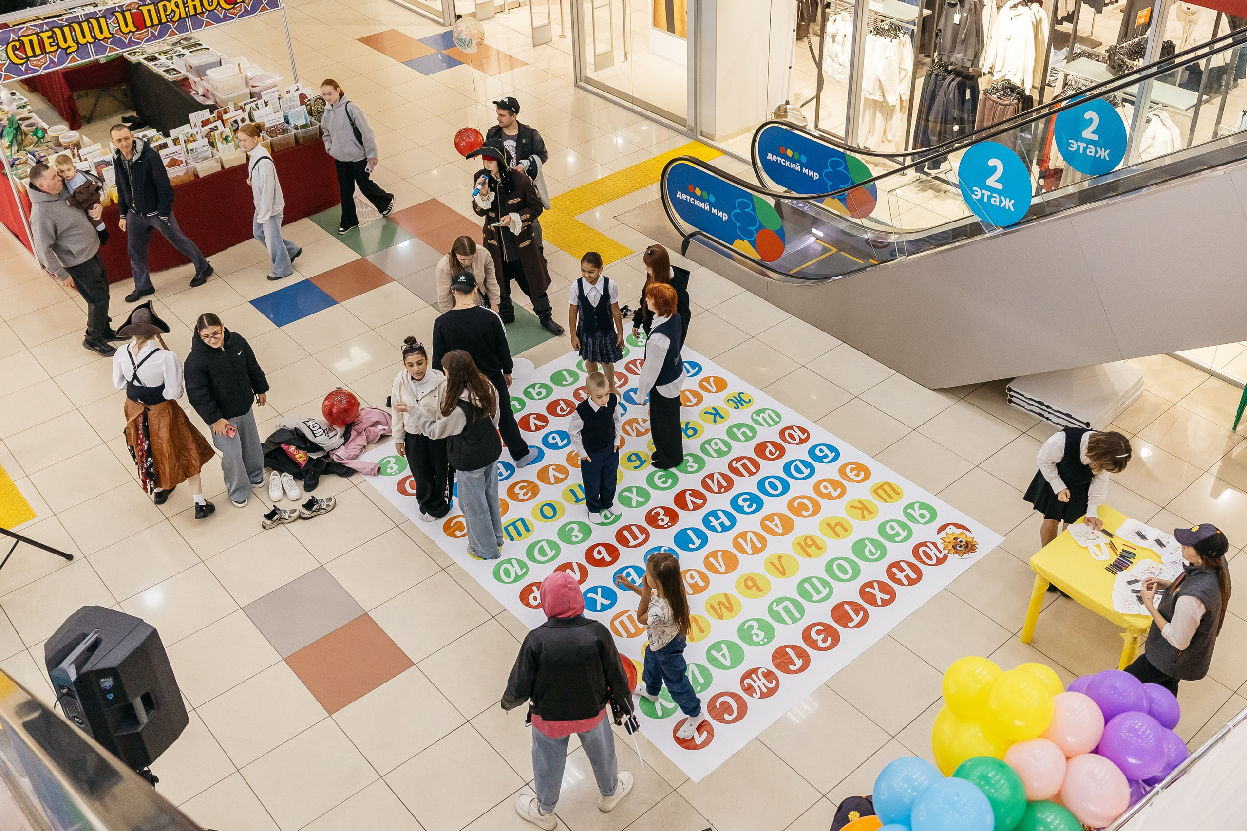 1 сентября с «Мария-РА». Фотограф Кемерово | Сергей