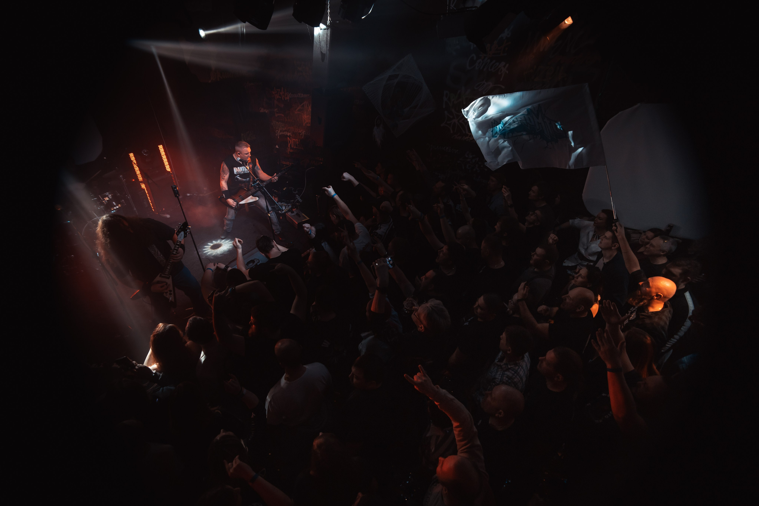 Отморозки, Эрмитаж, 28.02.2026. Фотограф Регина Крикунова г. Красноярск