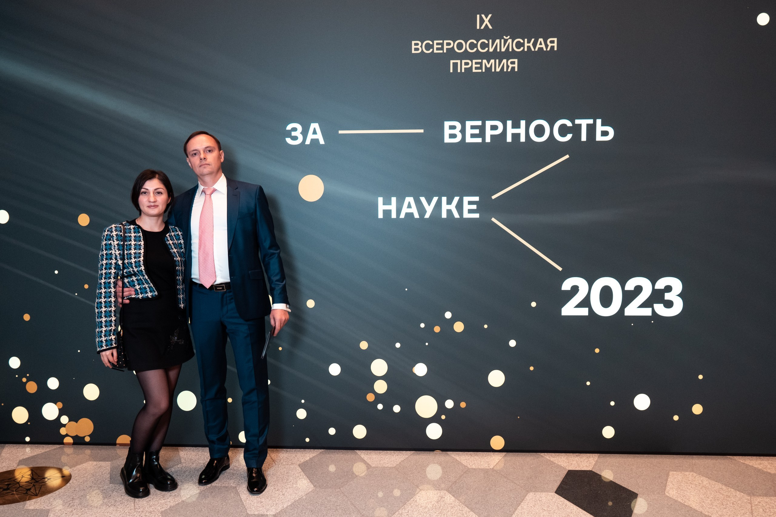 Репотраж (За верность науке). Фотограф и видеограф в Москве и МО — Евгений Лавров