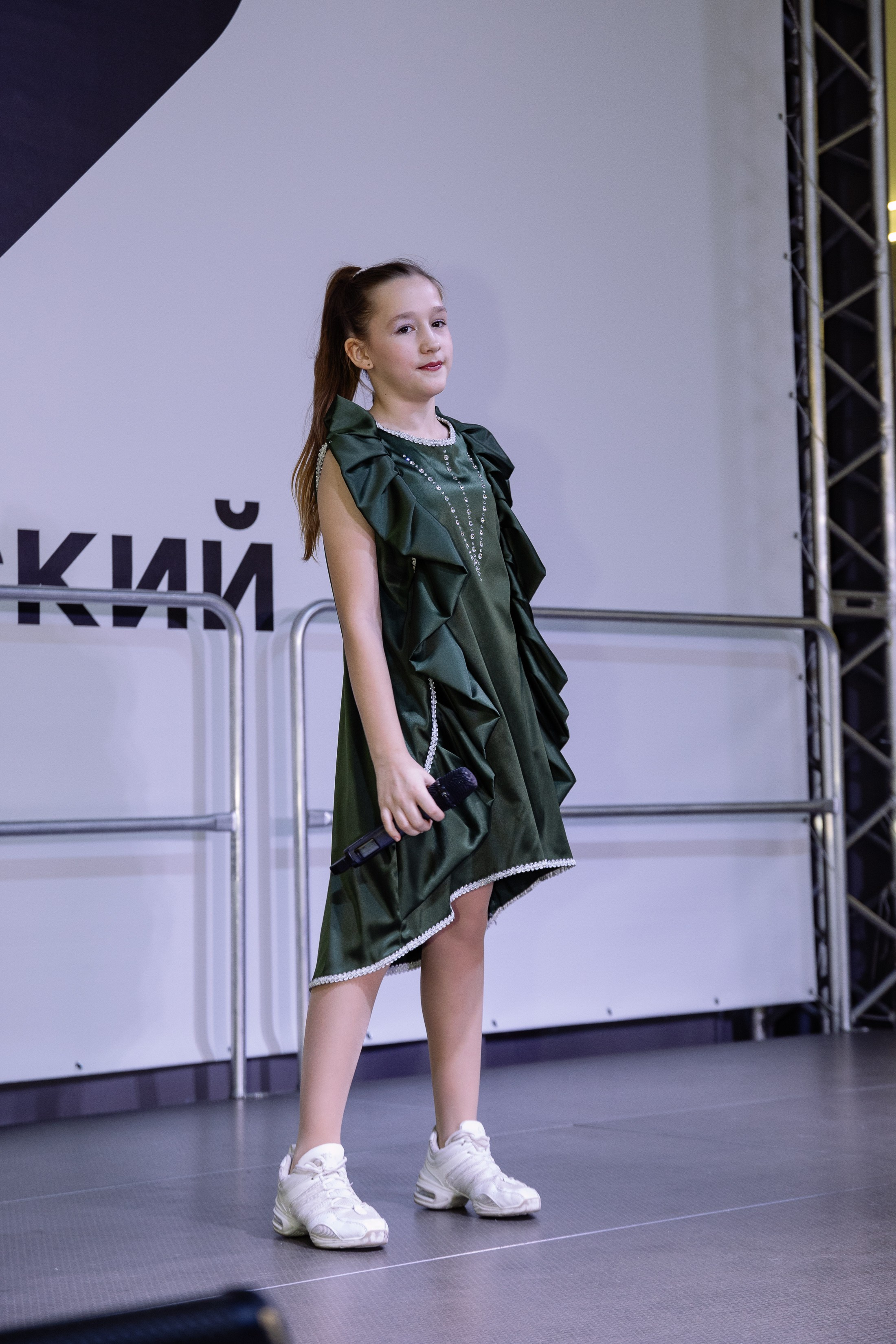 Отчетник «Изумрудный город». Фотограф Юлия Мальцева