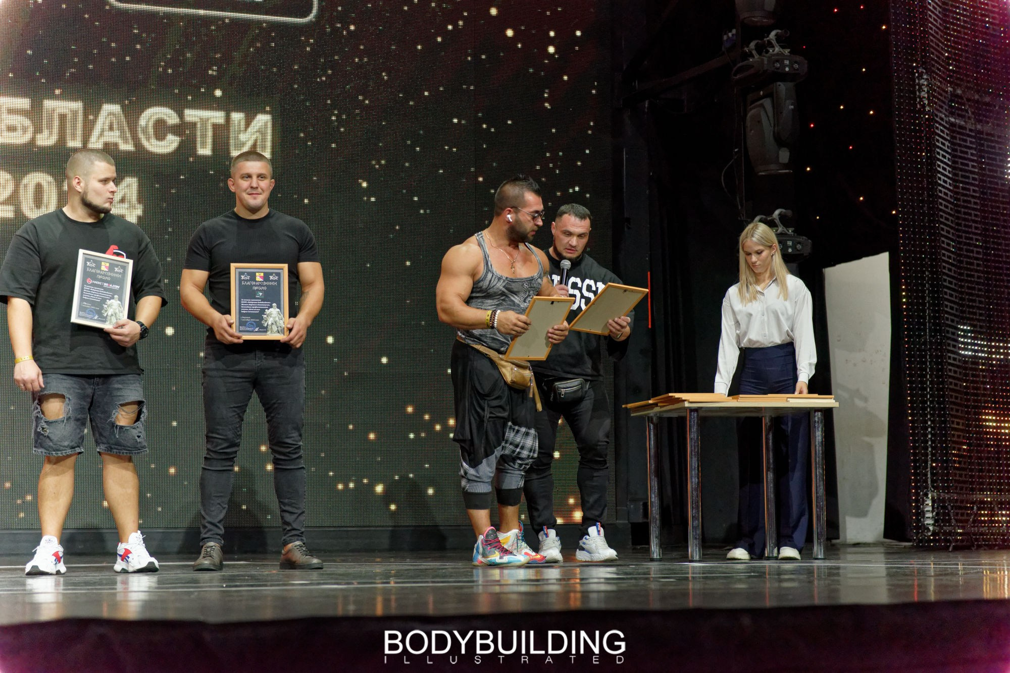 Bodybuilding Illustrated