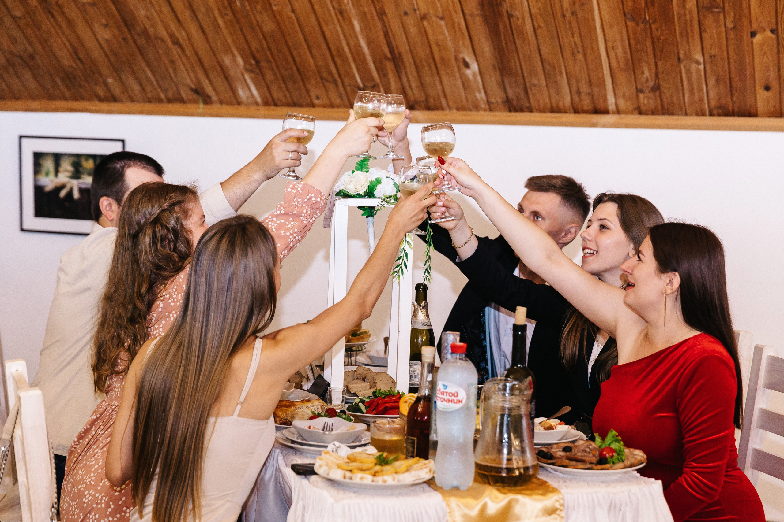 Елизавета и Владислав. Главная