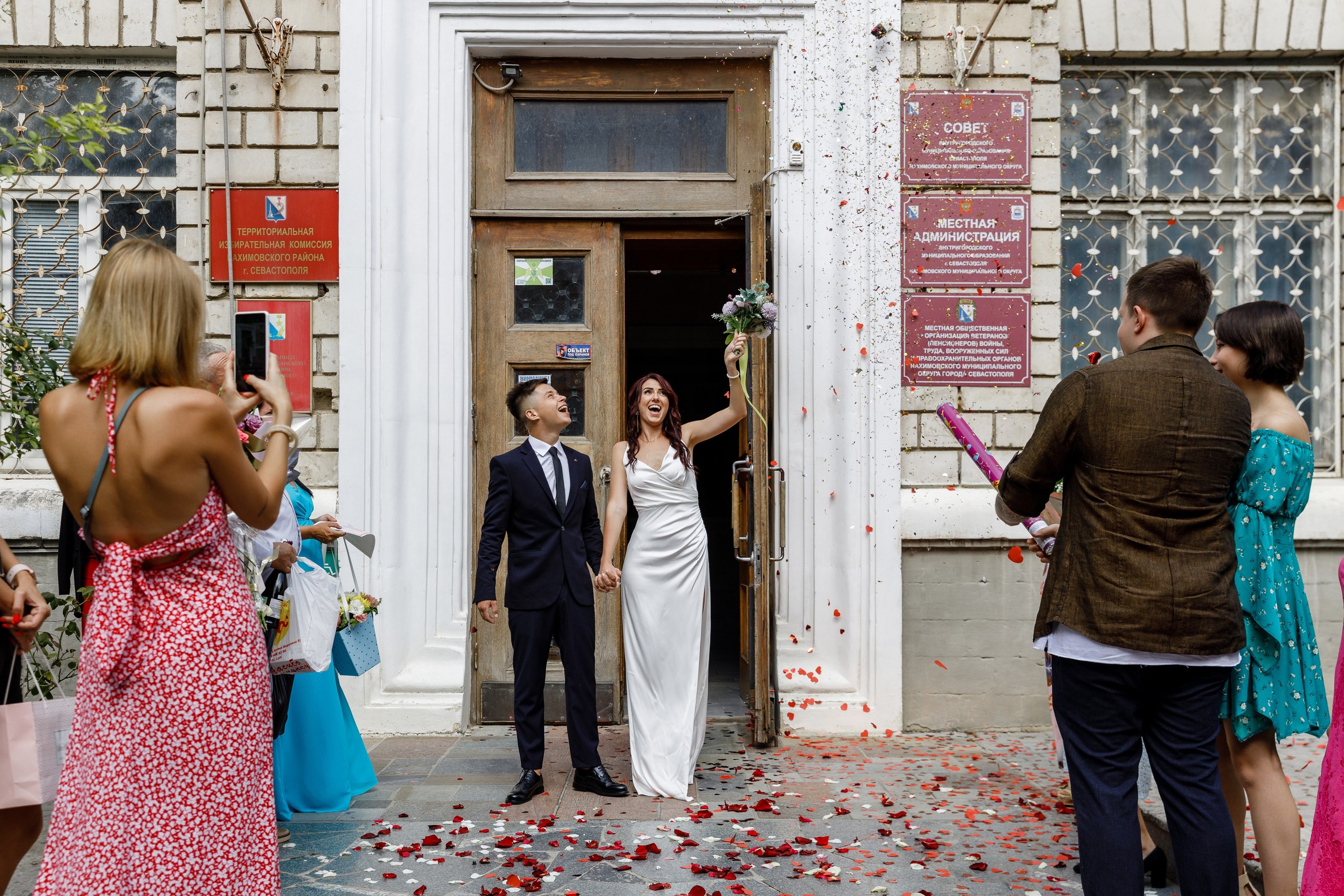 Прогулка под дождем. Анонс свадьбы Русланы и Евгения. Свадебный фотограф в Крыму и Севастополе Ольга Баскакова
