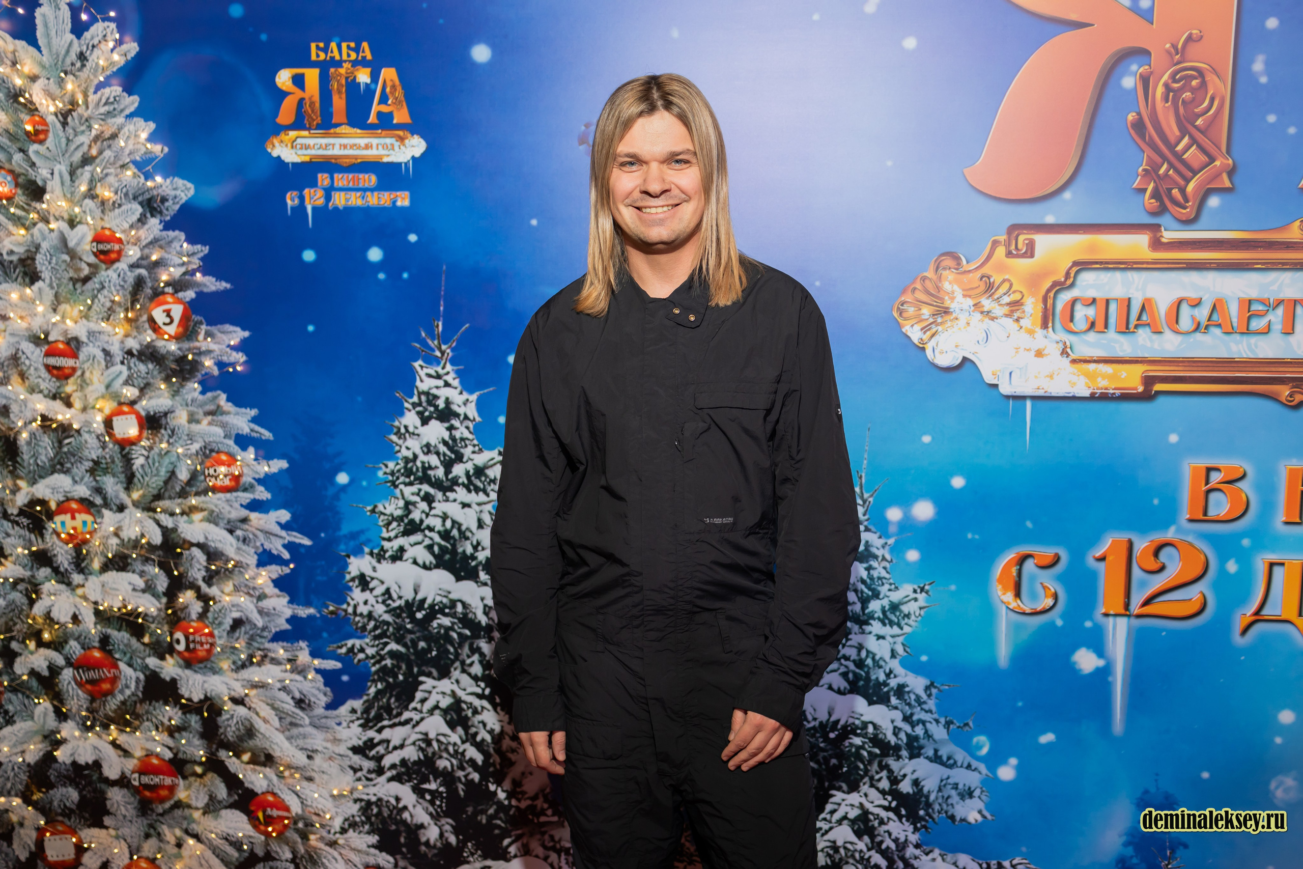 Премьера фильма БАБА ЯГА СПАСАЕТ НОВЫЙ ГОД 9 декабря 2024 Каро 11 Октябрь. Репортажный, семейный и студийный фотограф в Москве Демин Алексей