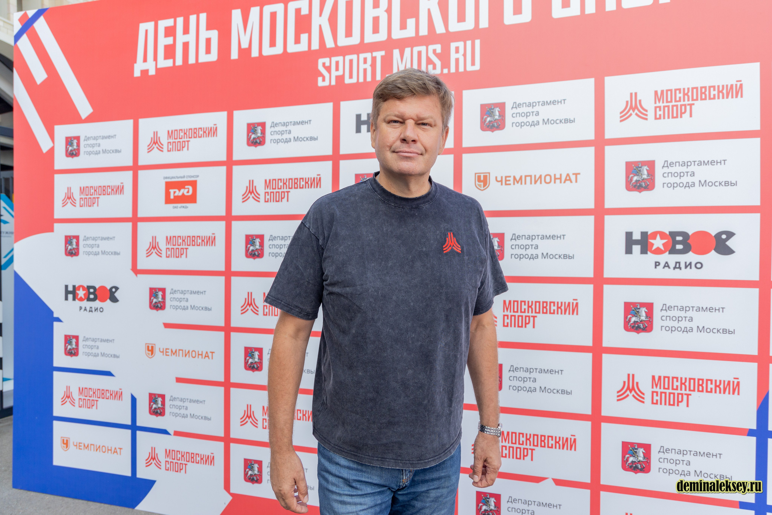 День Московского спорта в Лужниках 2024. Репортажный, семейный и студийный фотограф в Москве Демин Алексей