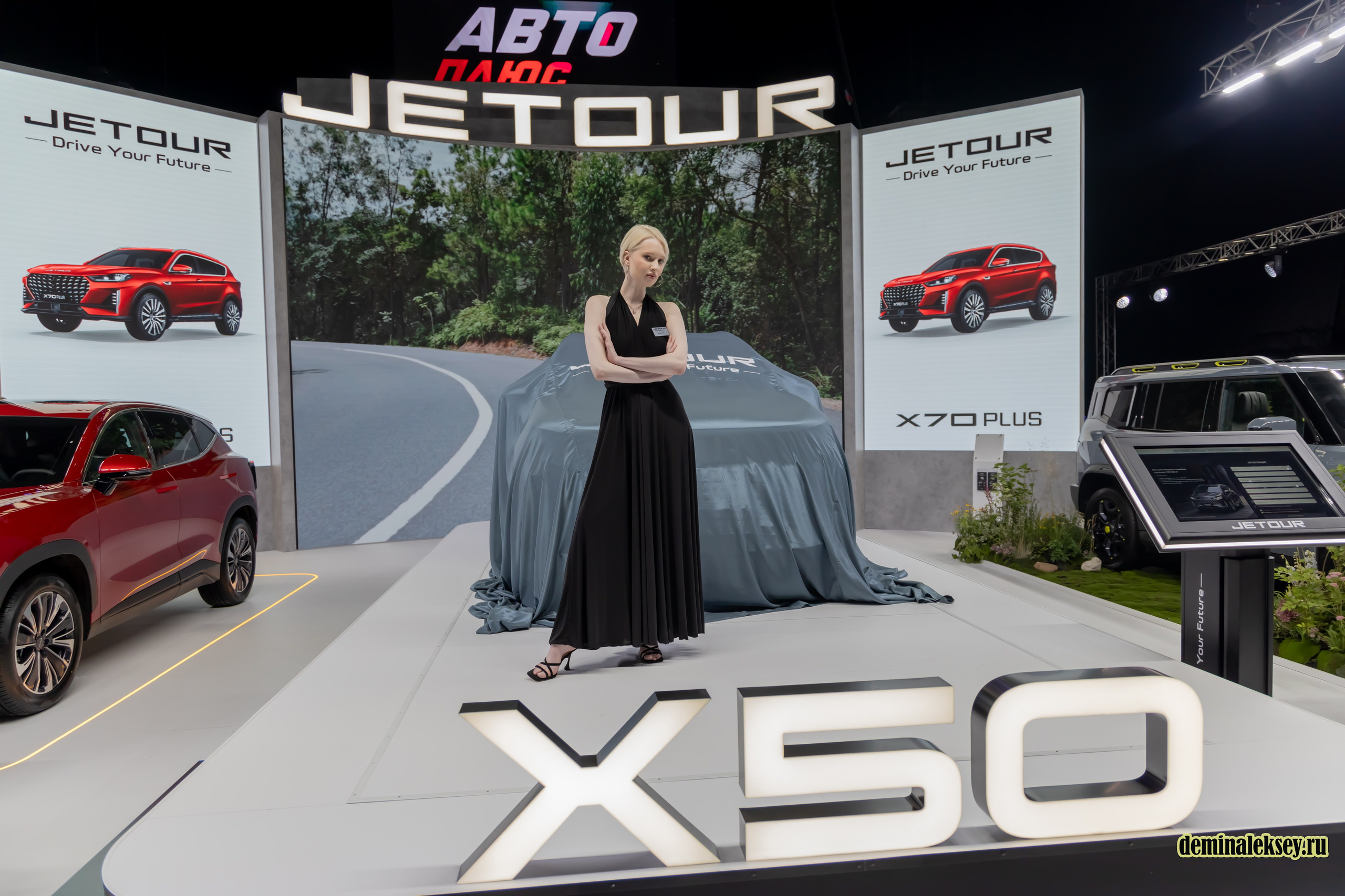 Chinese Motor Show 2024. Репортажный, семейный и студийный фотограф в Москве Демин Алексей