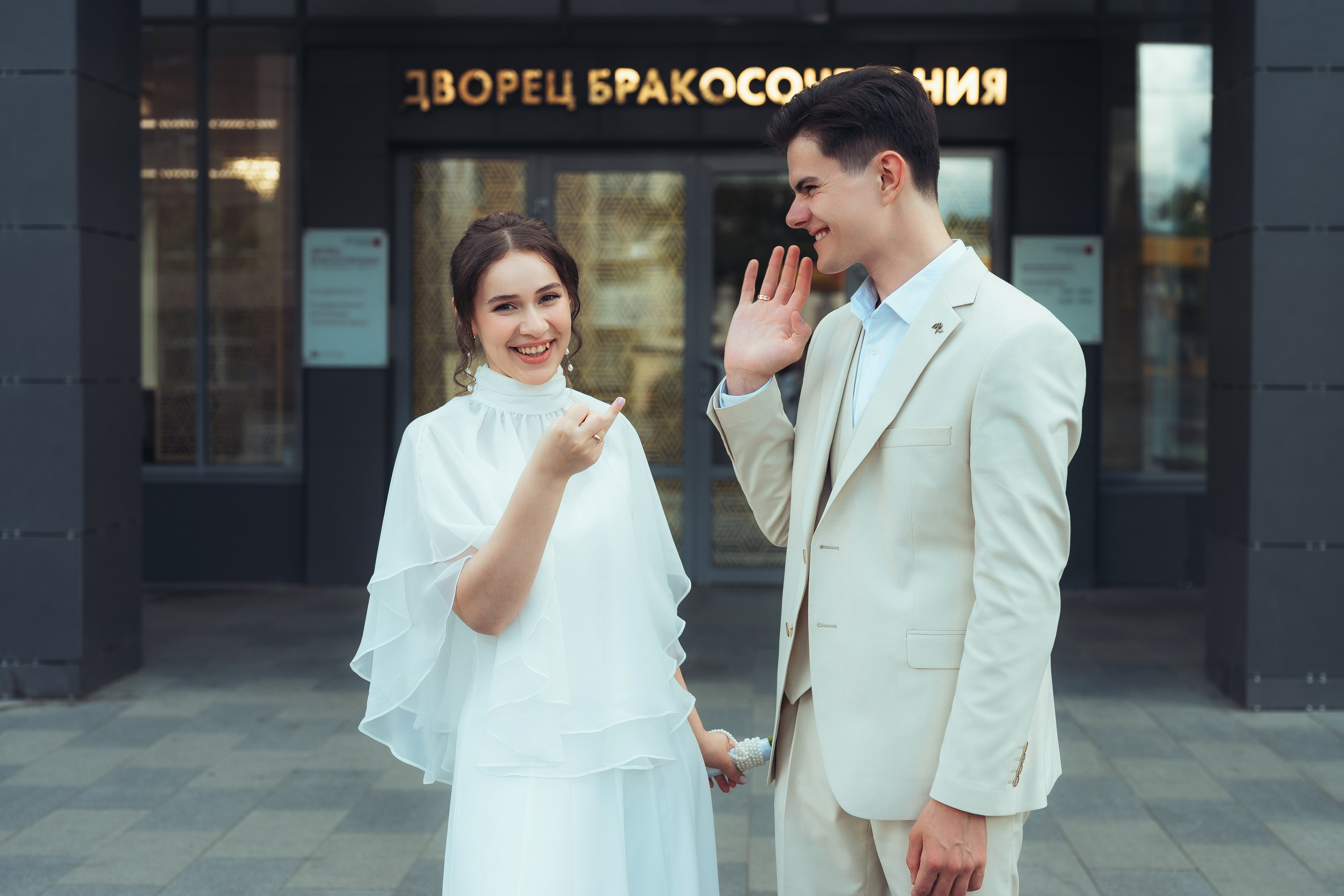 Свадебная съёмка Алексея и Ариадны. Иван Кубик — фотограф и видеограф