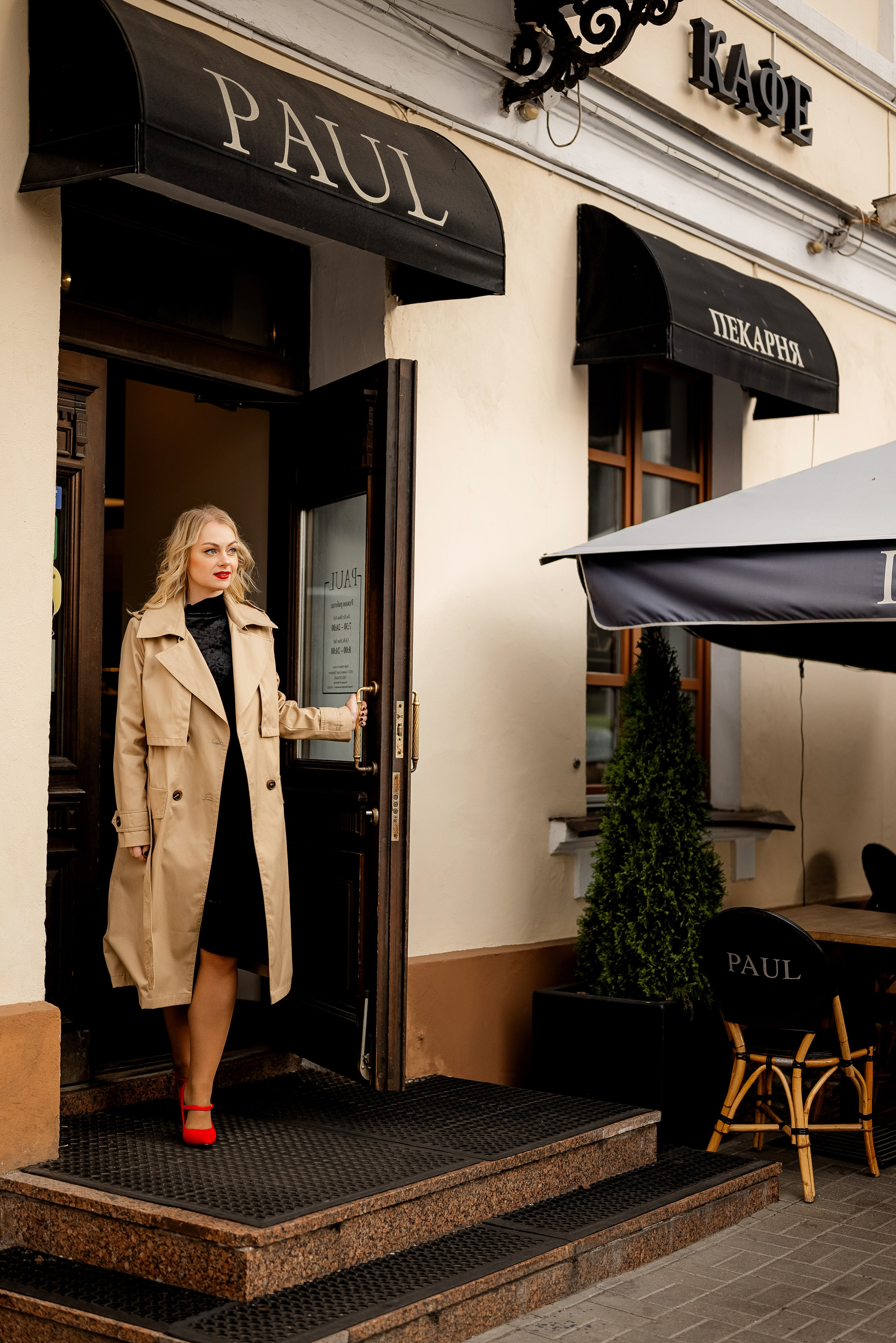 Валентина. Свадебный и портретный фотограф в Минске Наташа Каракулова