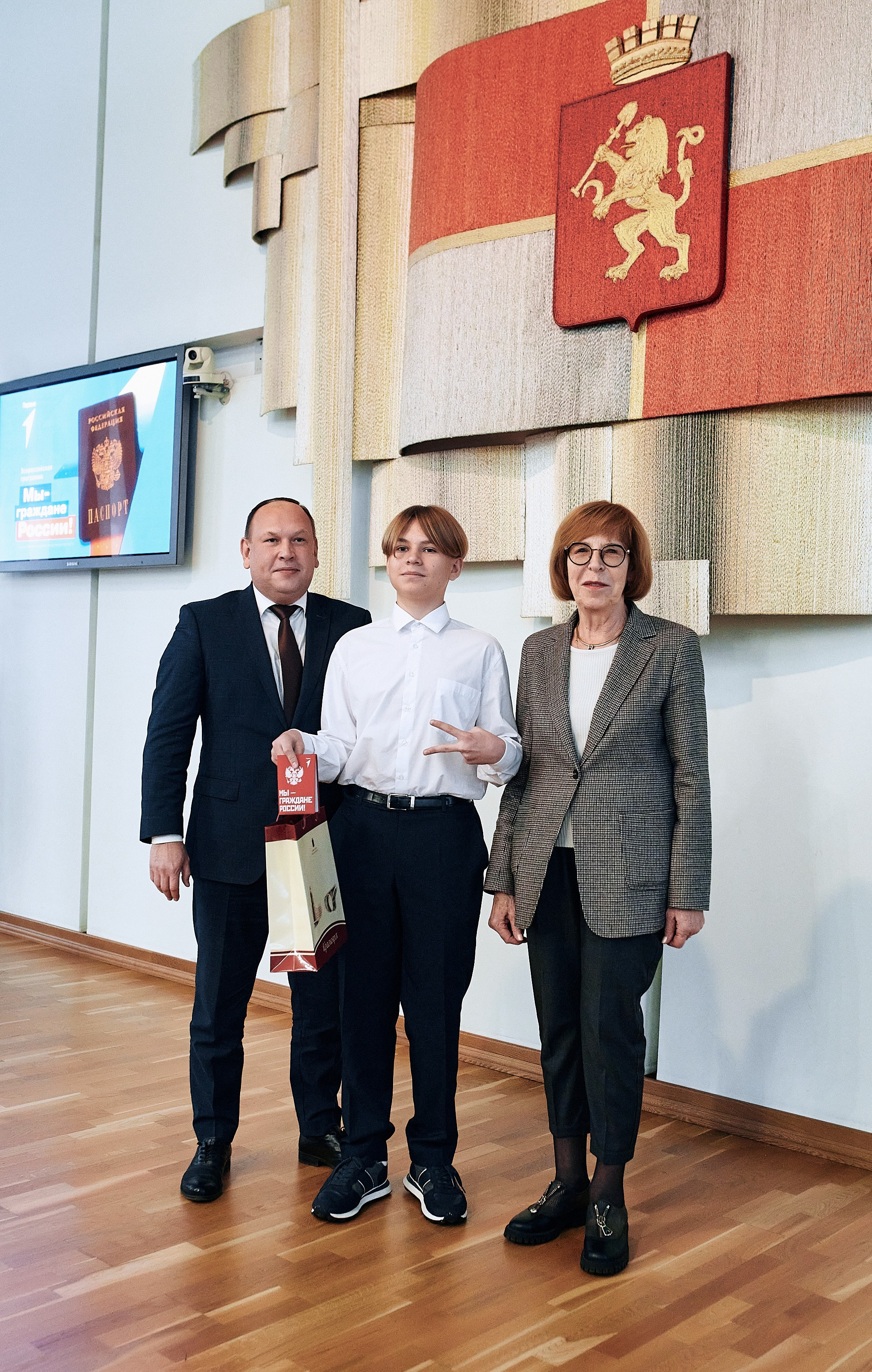 Получение паспорта. Мэрия г. Красноярск. Семейный и репортажной фотограф в Красноярске и Москве Виктор Бабинцев