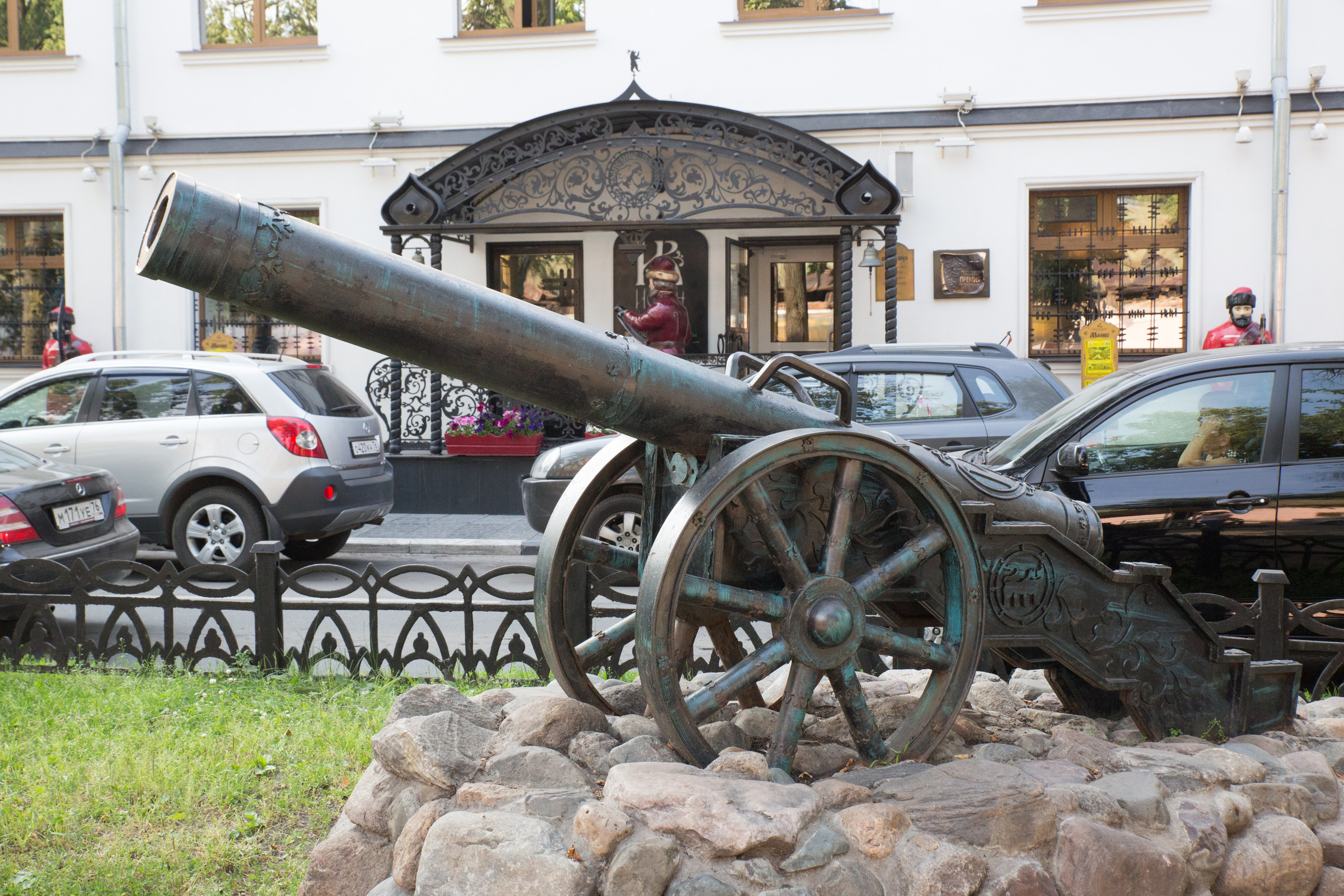 Г. Ярославль. Студия Максима Белослюдцева