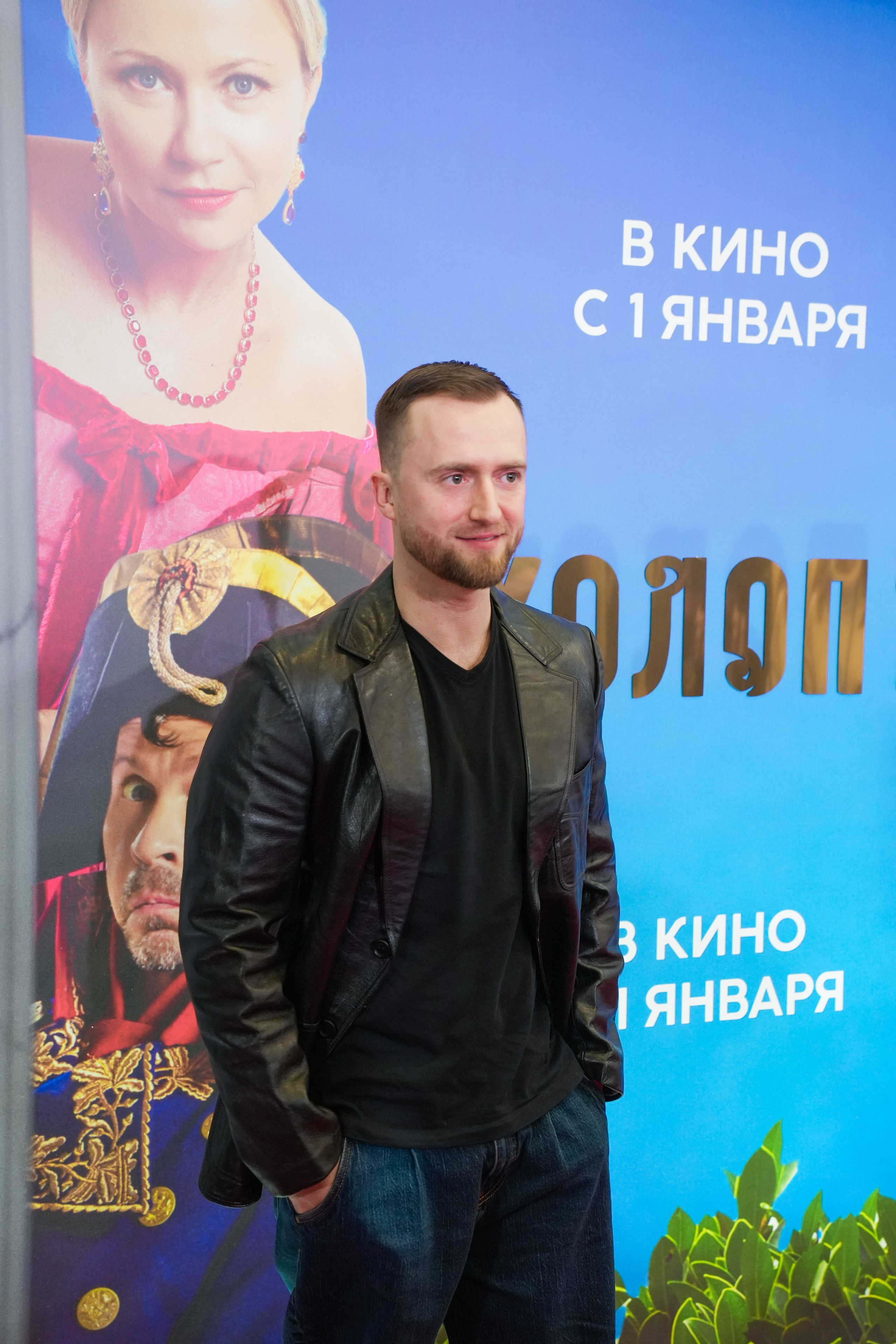 ХОЛОП 2. Фотограф Екатерина Юрьева | Тула, Москва, Новомосковск