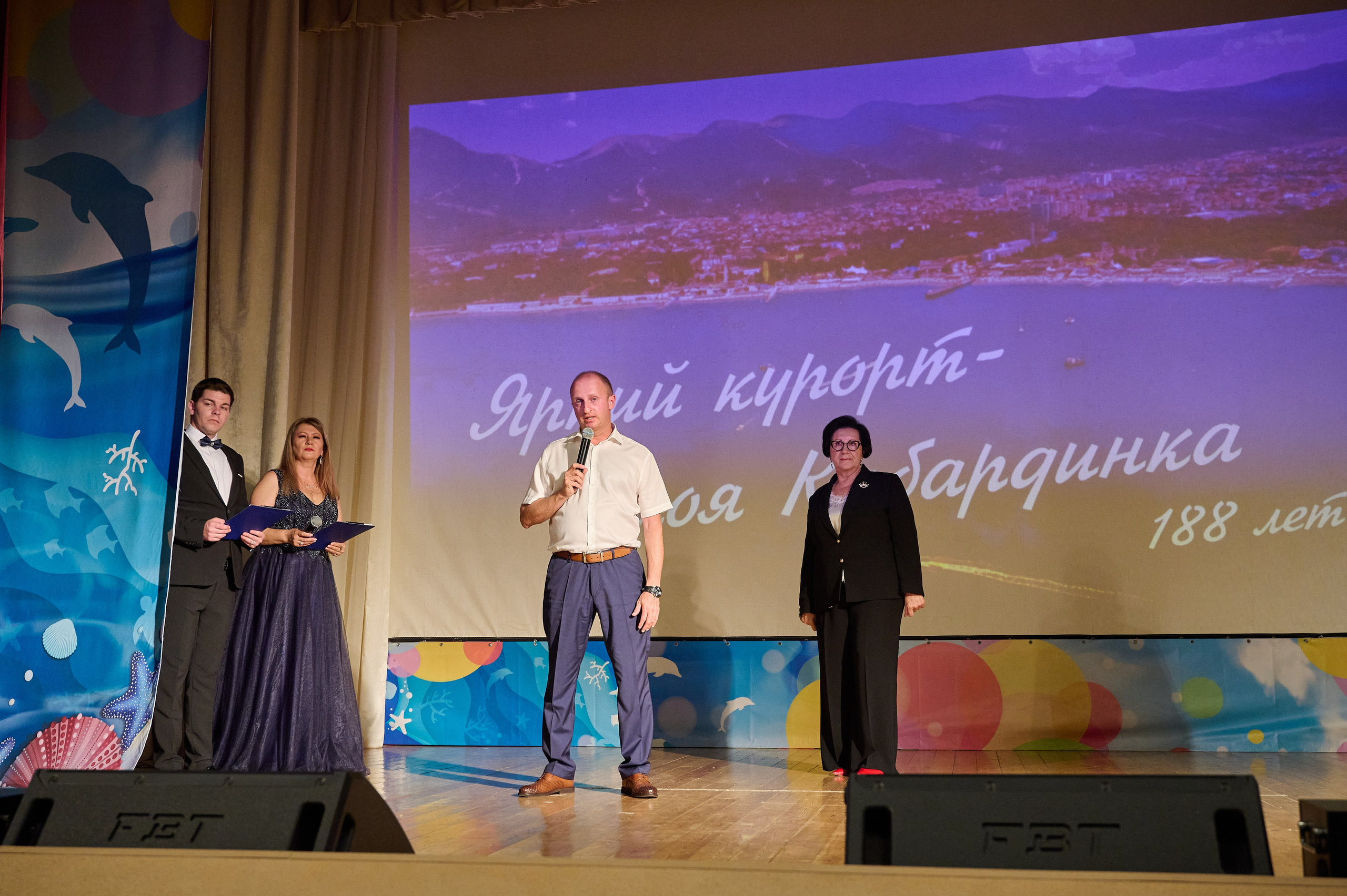 День Кабардинки. Жизнь курорта Кабардинка в фотографиях