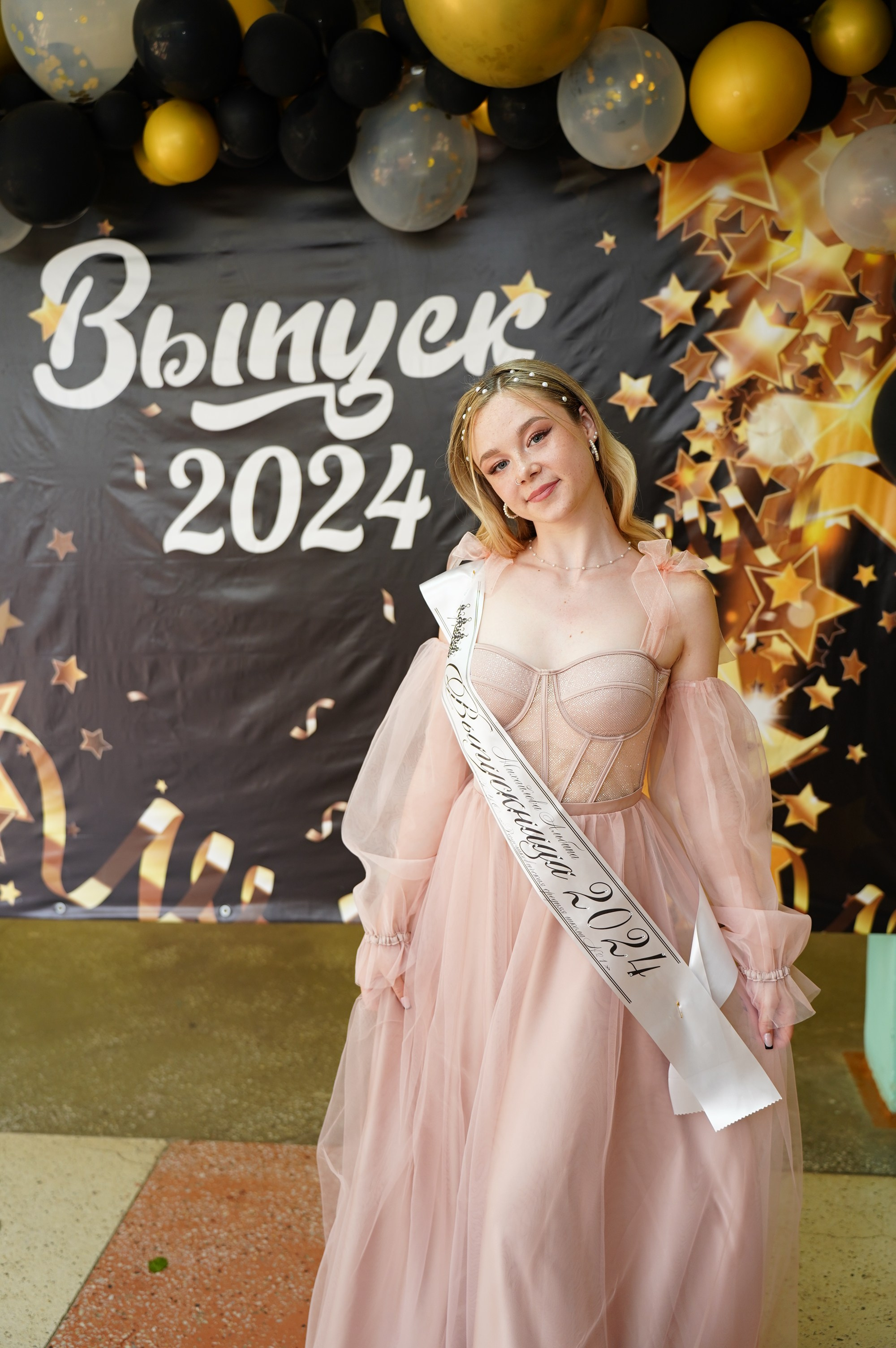 Выпускной. Семейный и свадебный фотограф Минск, Беларусь Анна Орловская