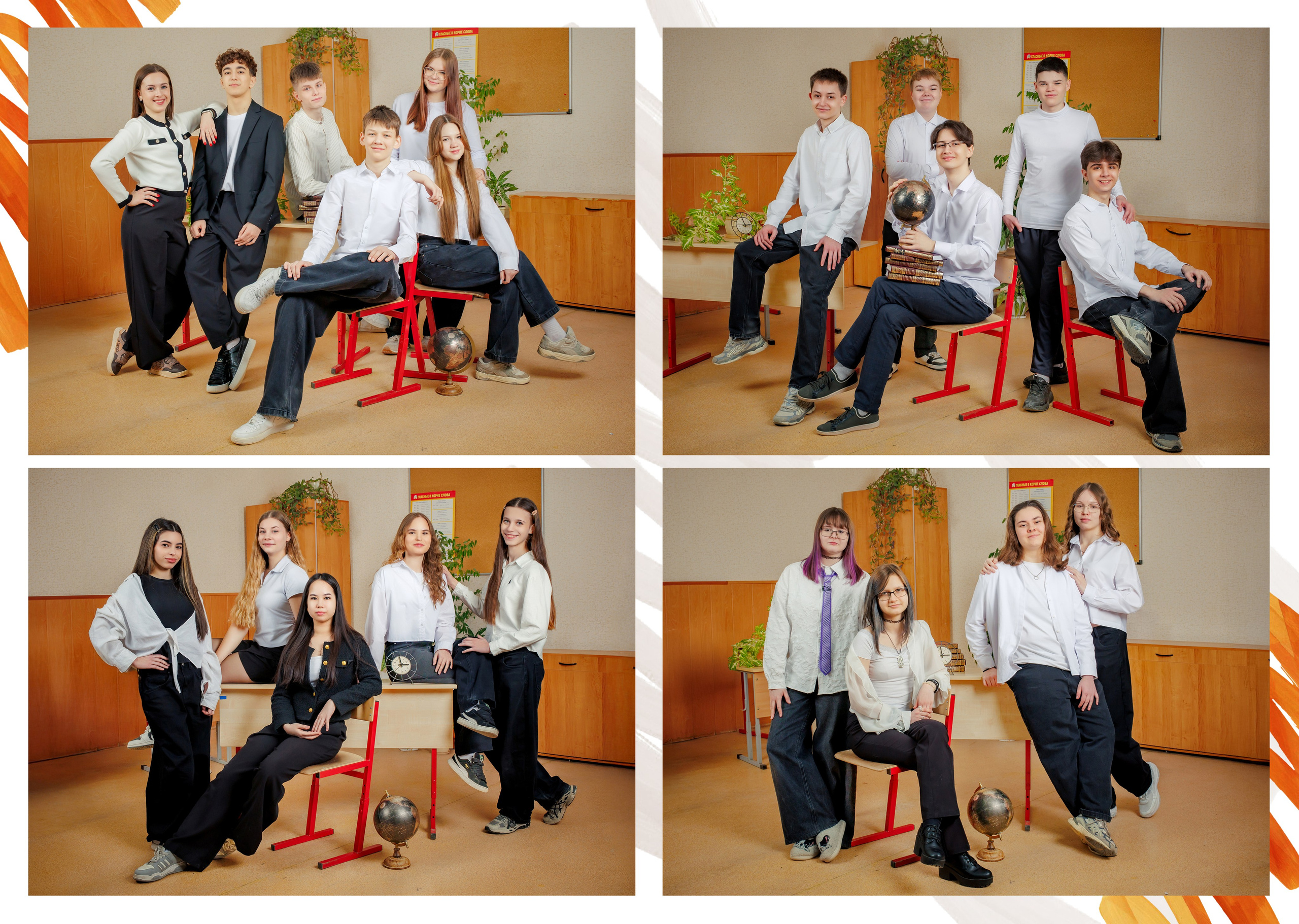 Альбом 2 разворота. Фото, видео, авторские выпускные альбомы в Нижнем Новгороде