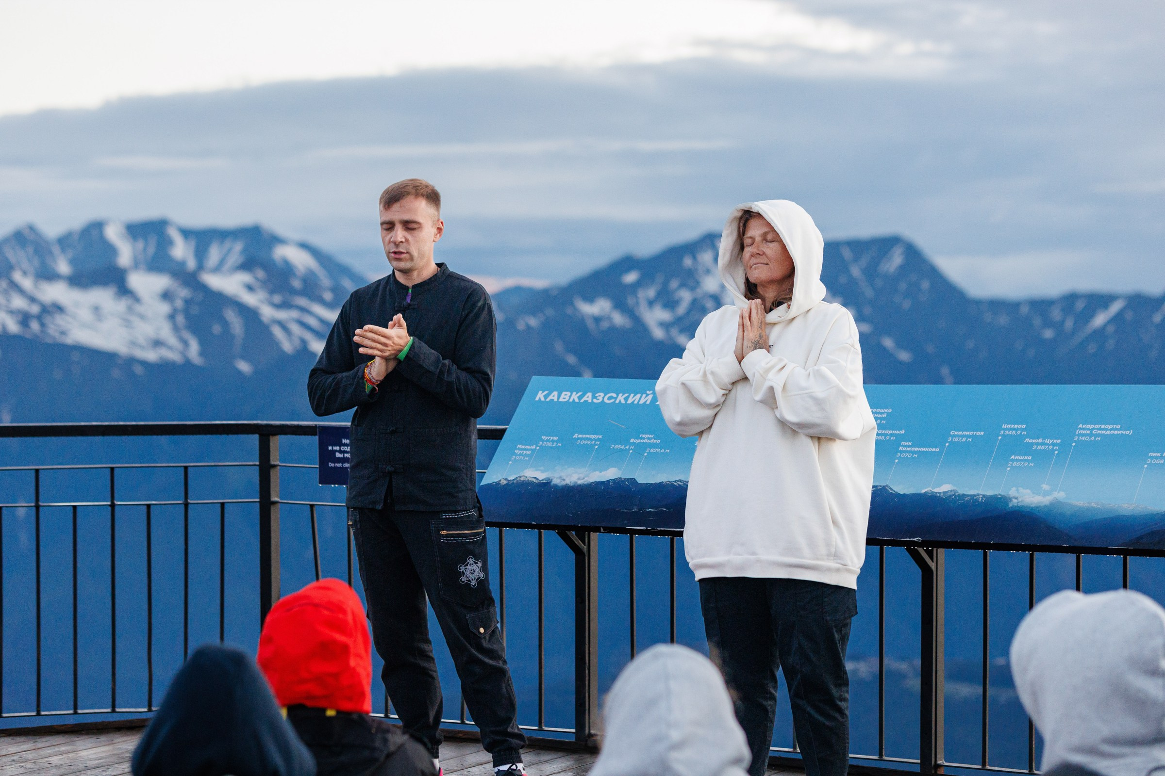 Спорт. South HUB