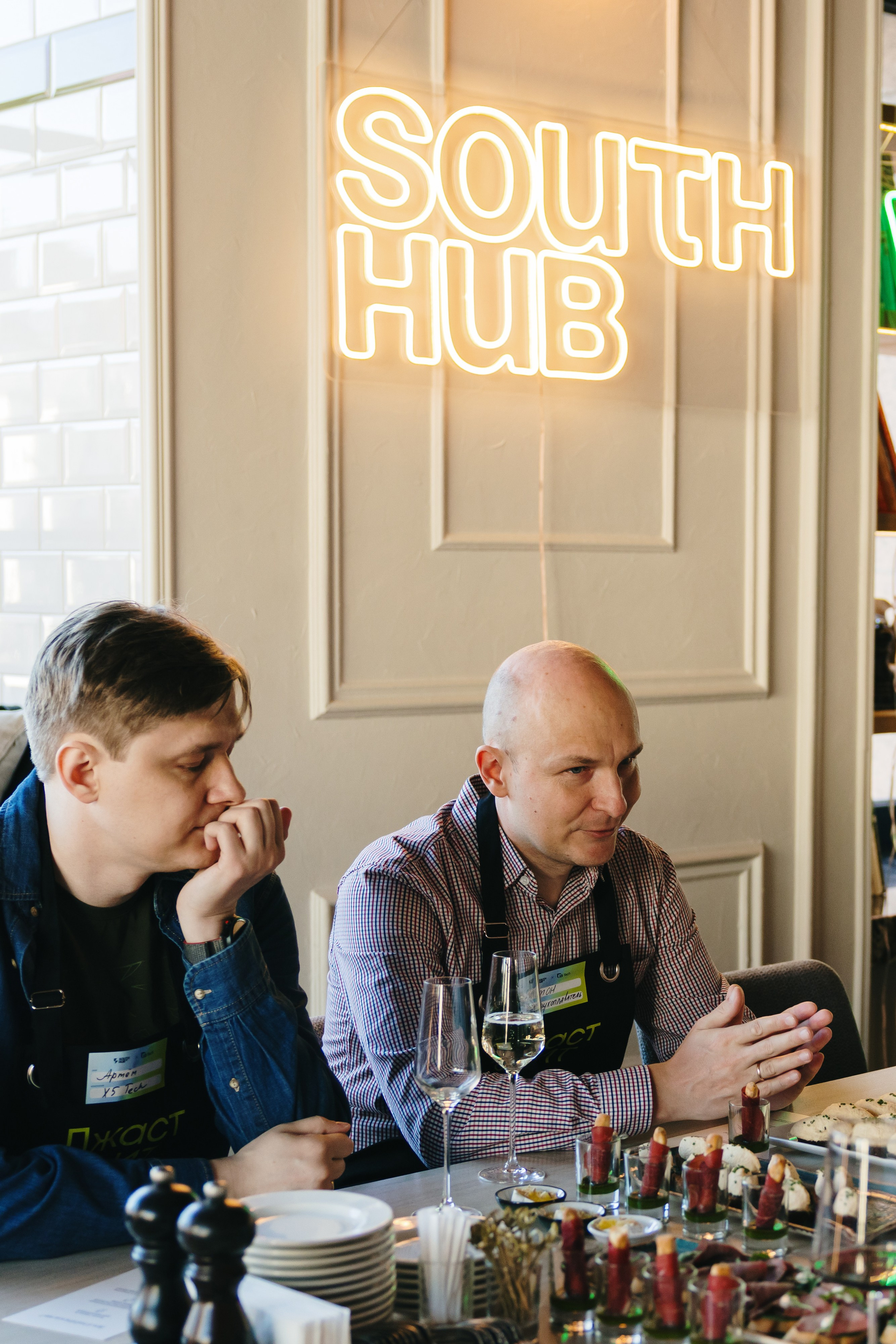 Прожарка AI South HUB × X5 Tech. South HUB