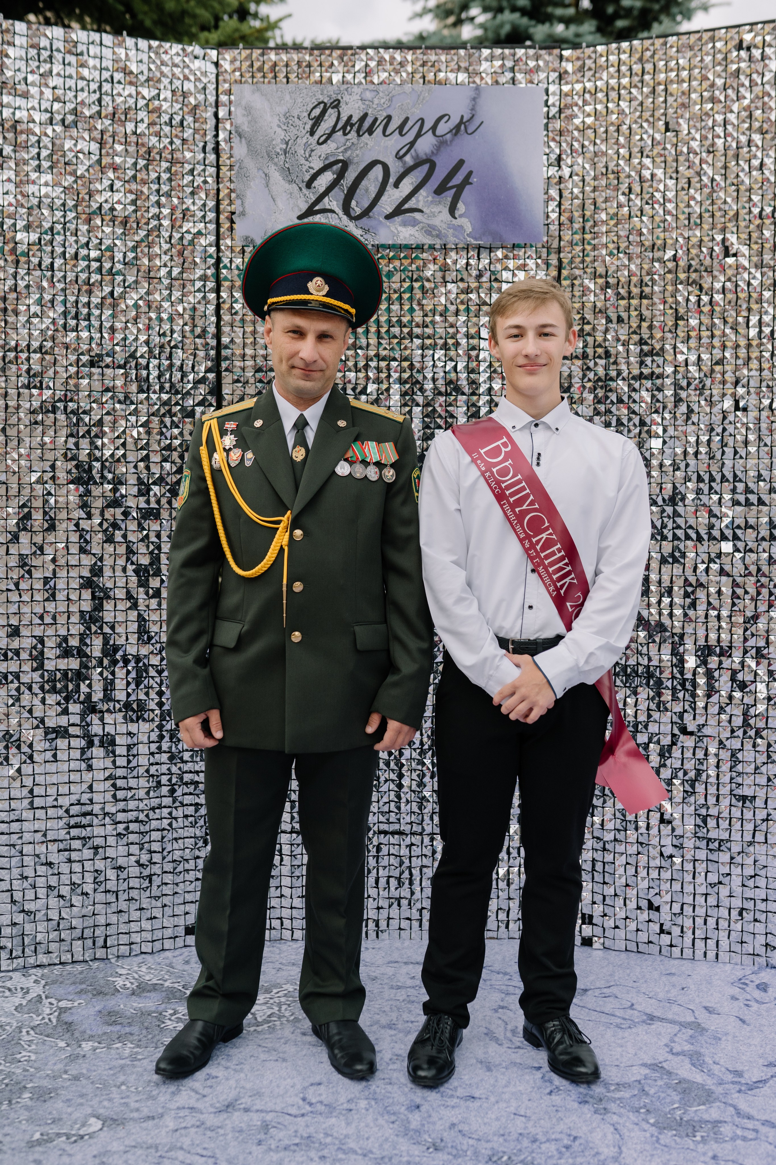 Выпускной 37 школа