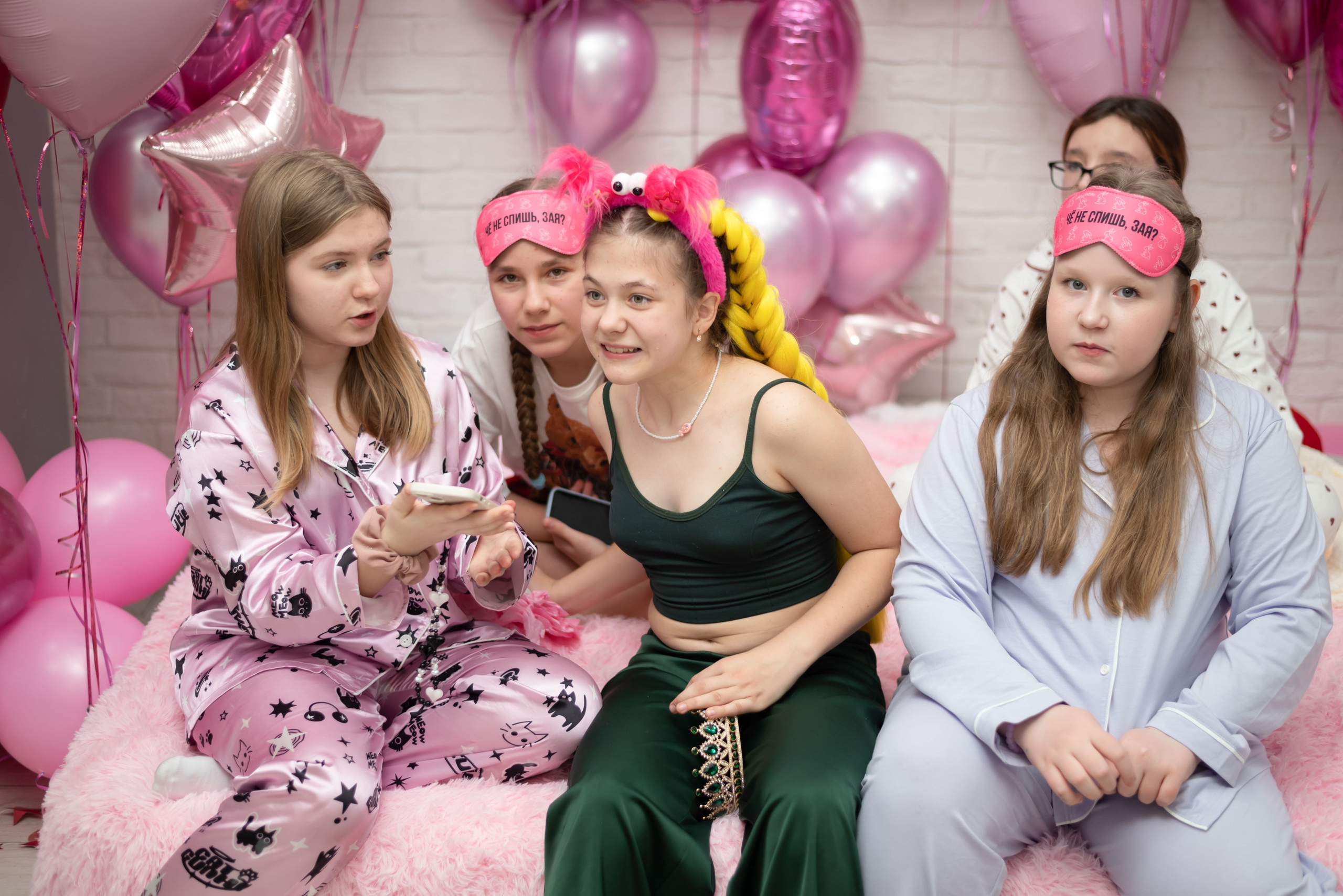 Пижамная вечеринка. Event photographer from Moscow