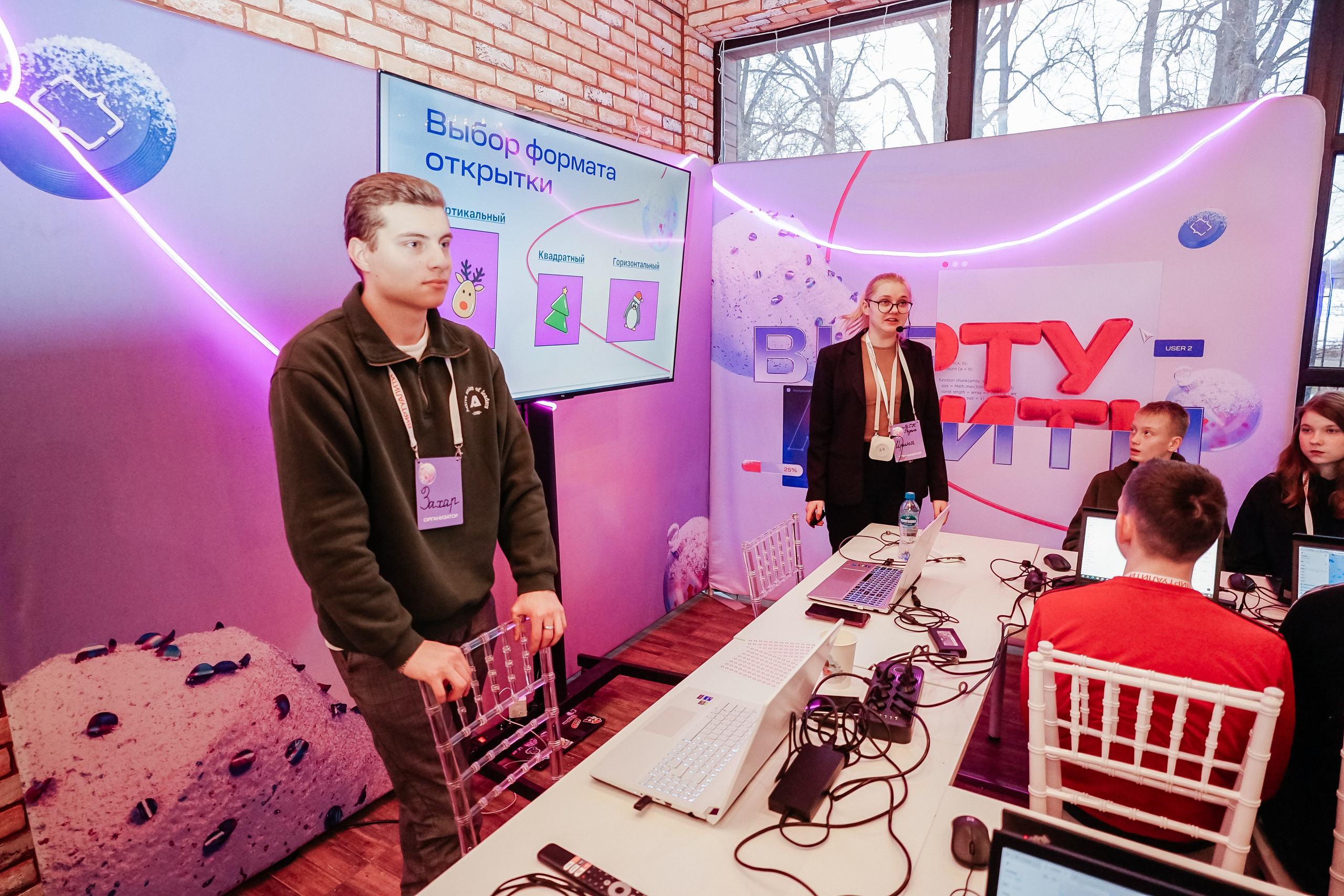 ВИРТУАЛИТИ | Смоленск. Фотограф и видеограф Смоленск | Студия Цезарь