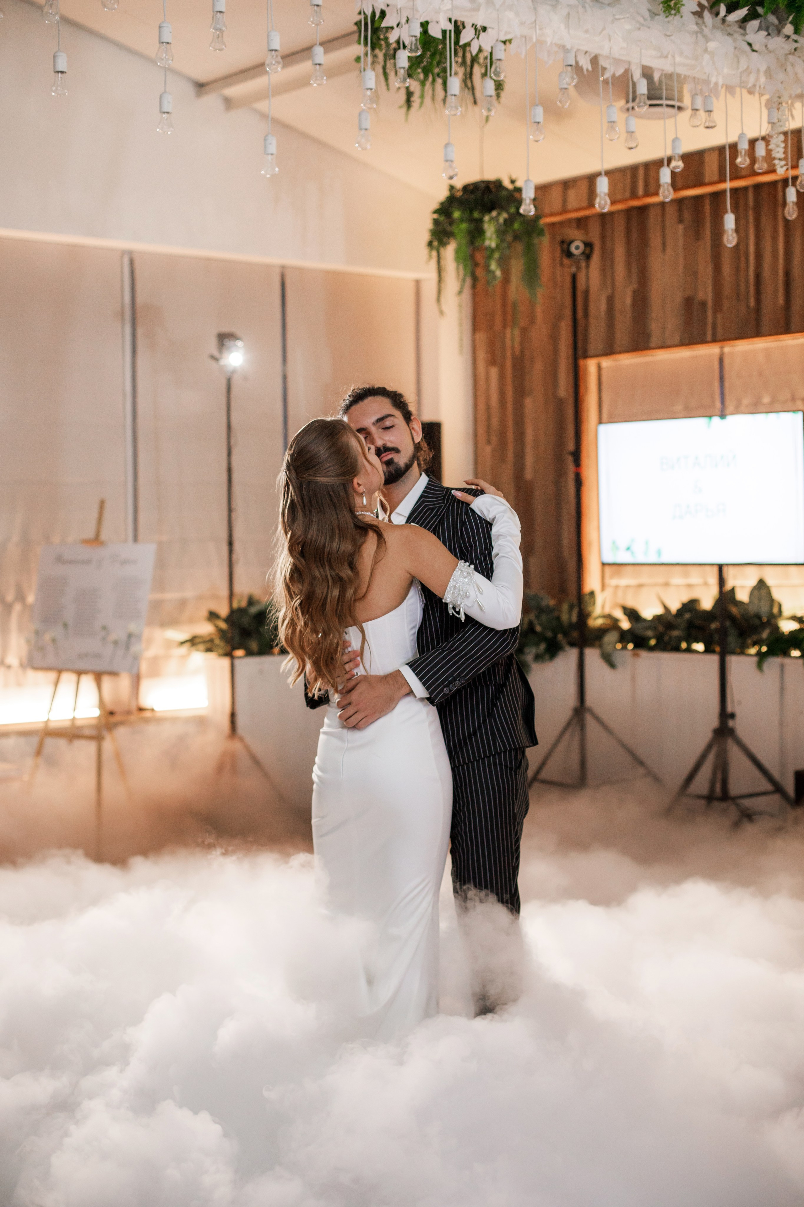 Дарья + Виталий. Свадебный фотограф Наташа Анисенко