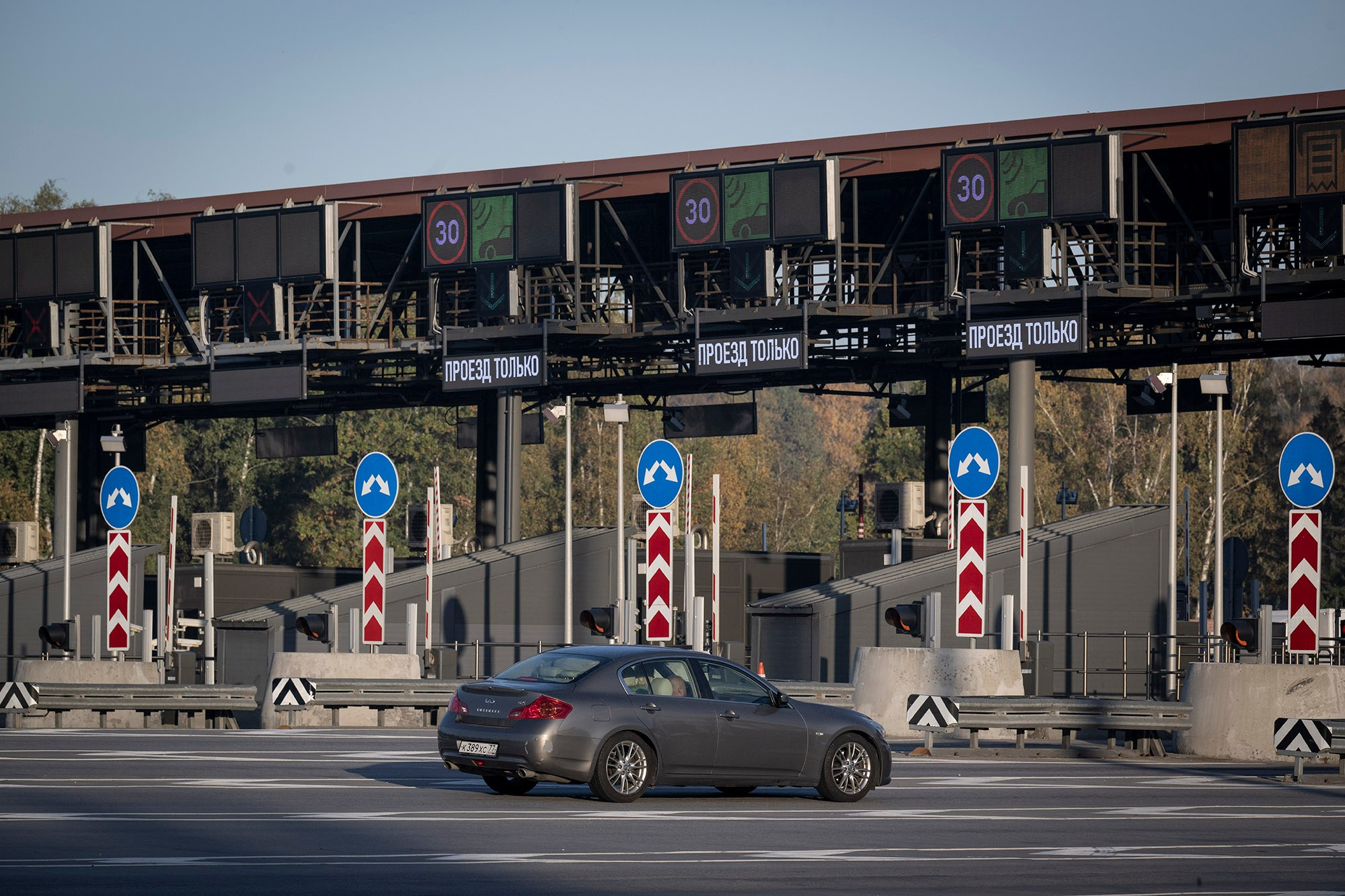 © Natalia Kolesnikova