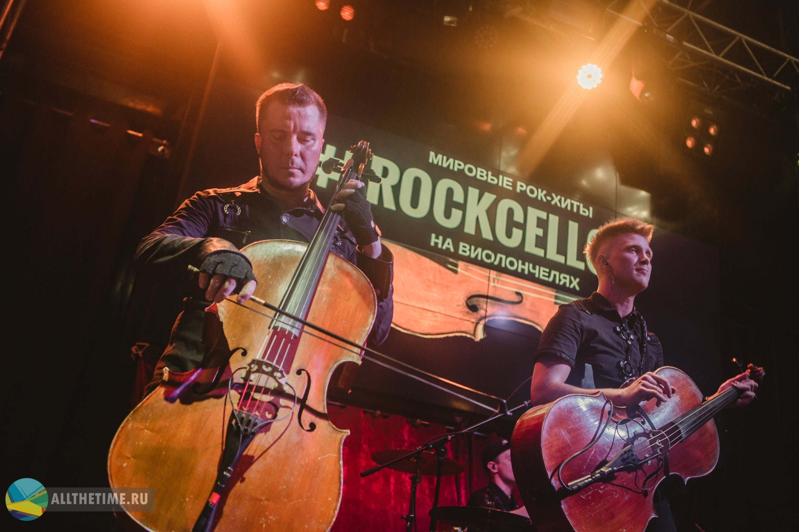Rockcellos. Магия музыки в кадре: Концертная Фотография