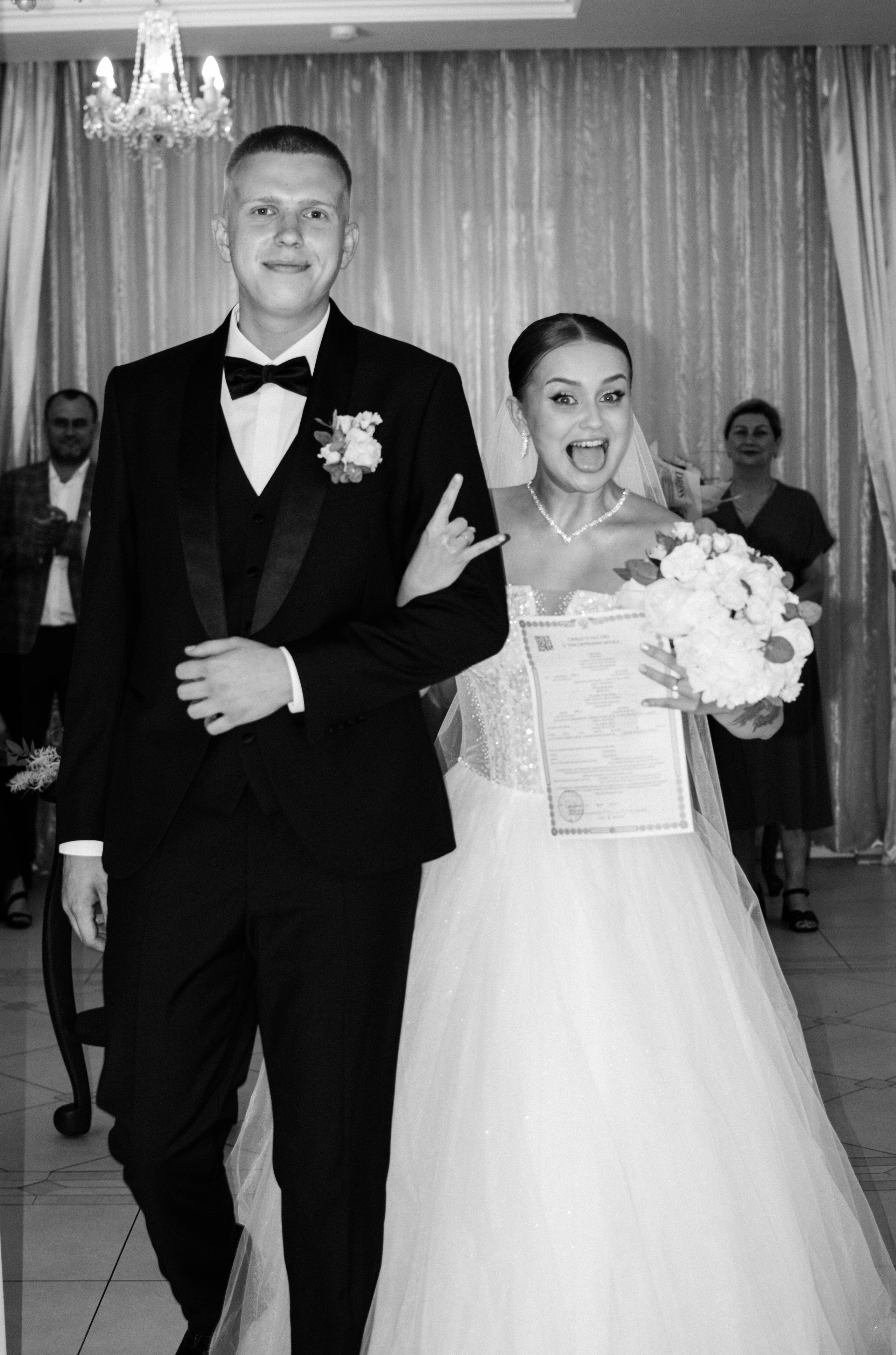 Полина и Станислав. Фотограф Некрасова Софья