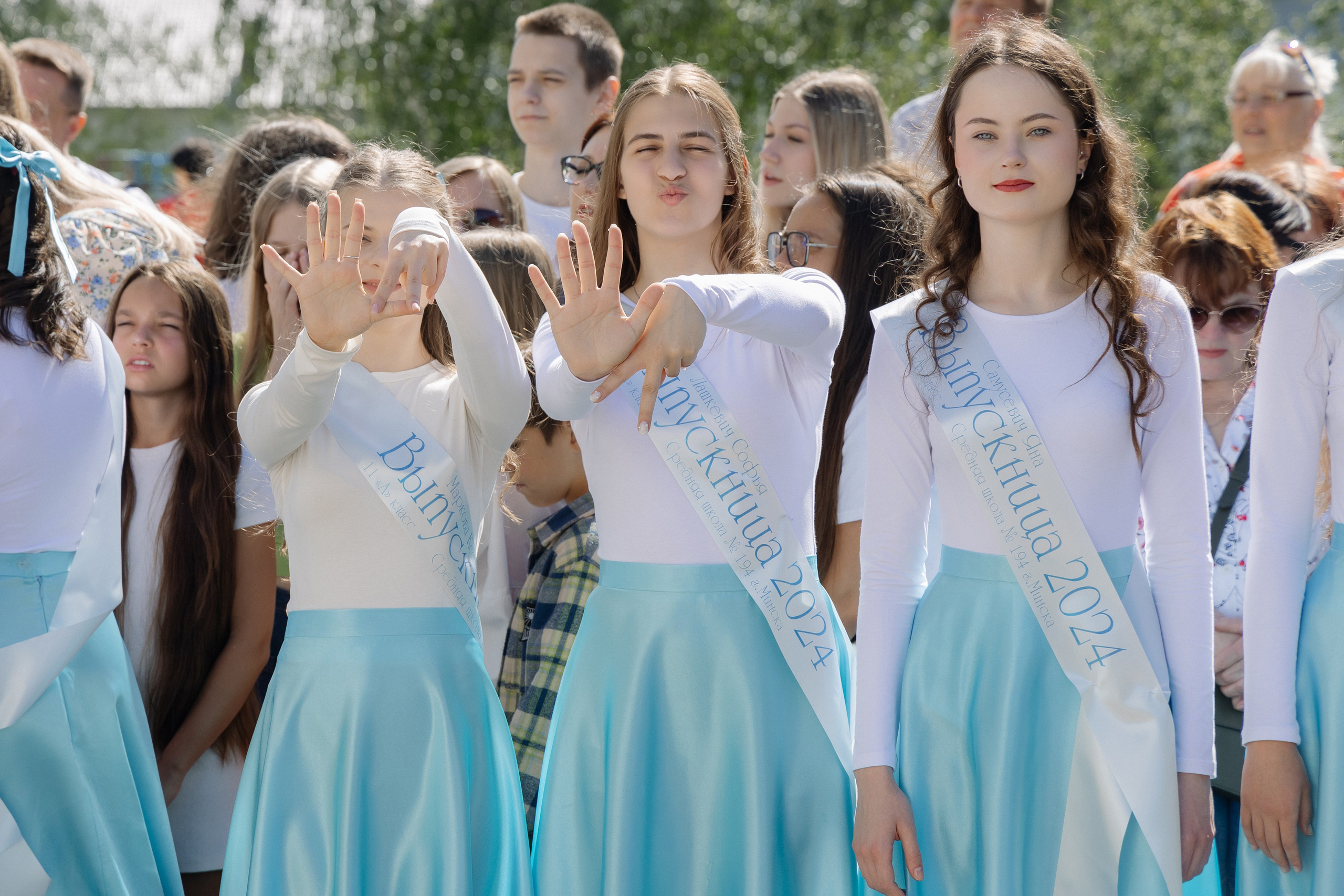 Последний звонок 2024. Свадебный фотограф в Минске/Беларуси Сергей Спиридонов