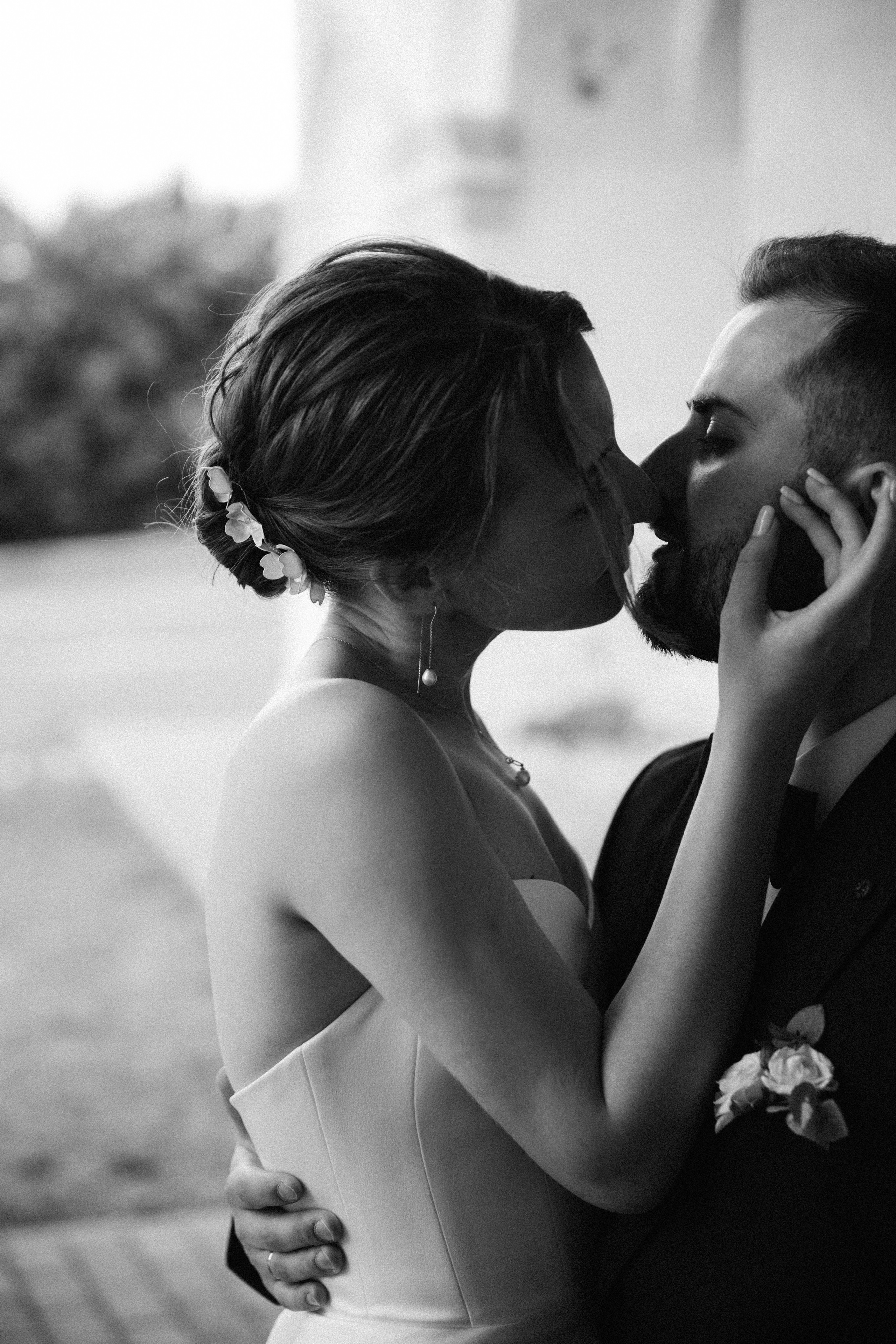 Анонс свадебных фотографий Артема и Натальи в Парке Коломенское. Свадебный фотограф Домодедово Москва Катерина Алехина