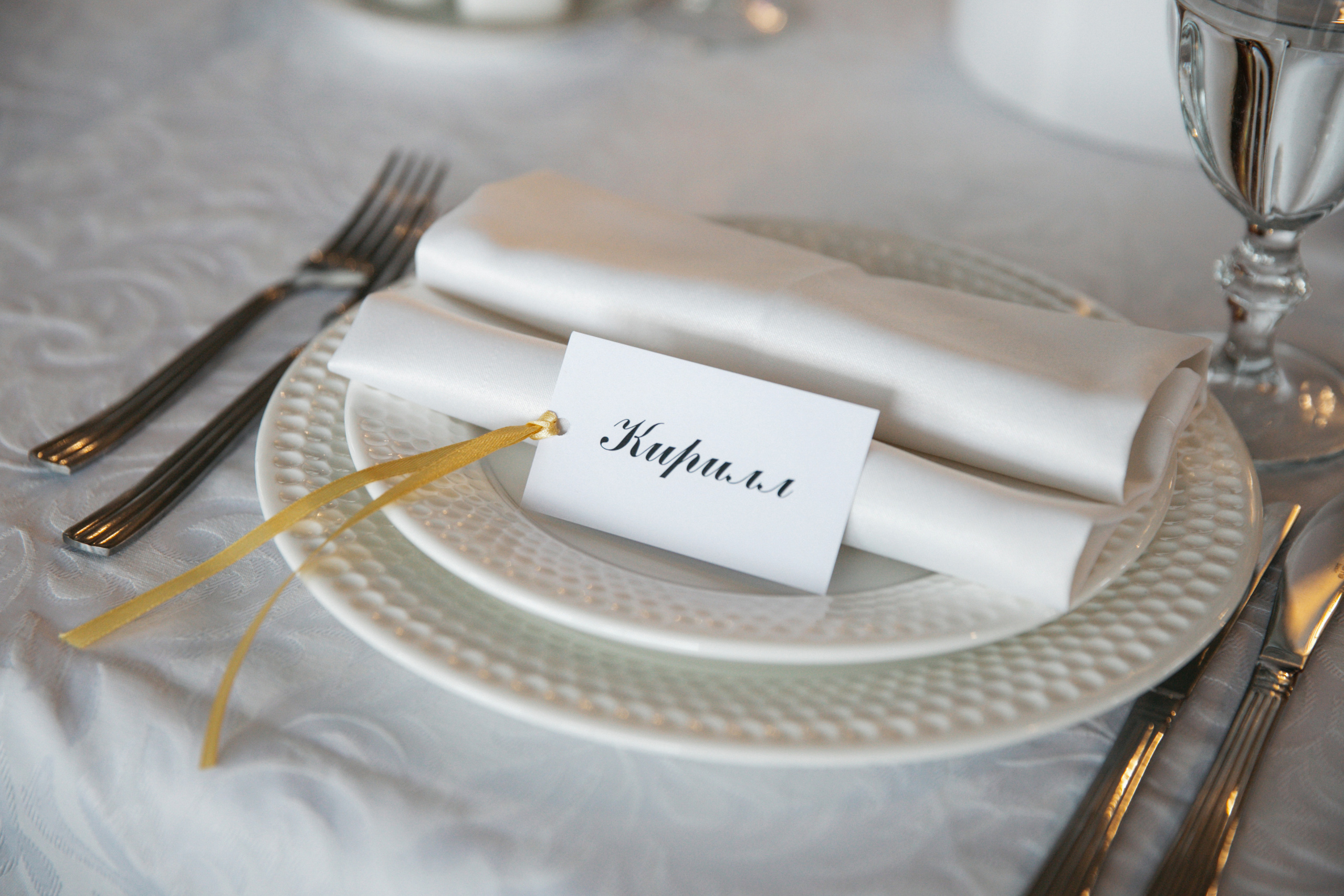 Кирилл & Татьяна Барвиха. Свадебный фотограф Домодедово Москва Катерина Алехина