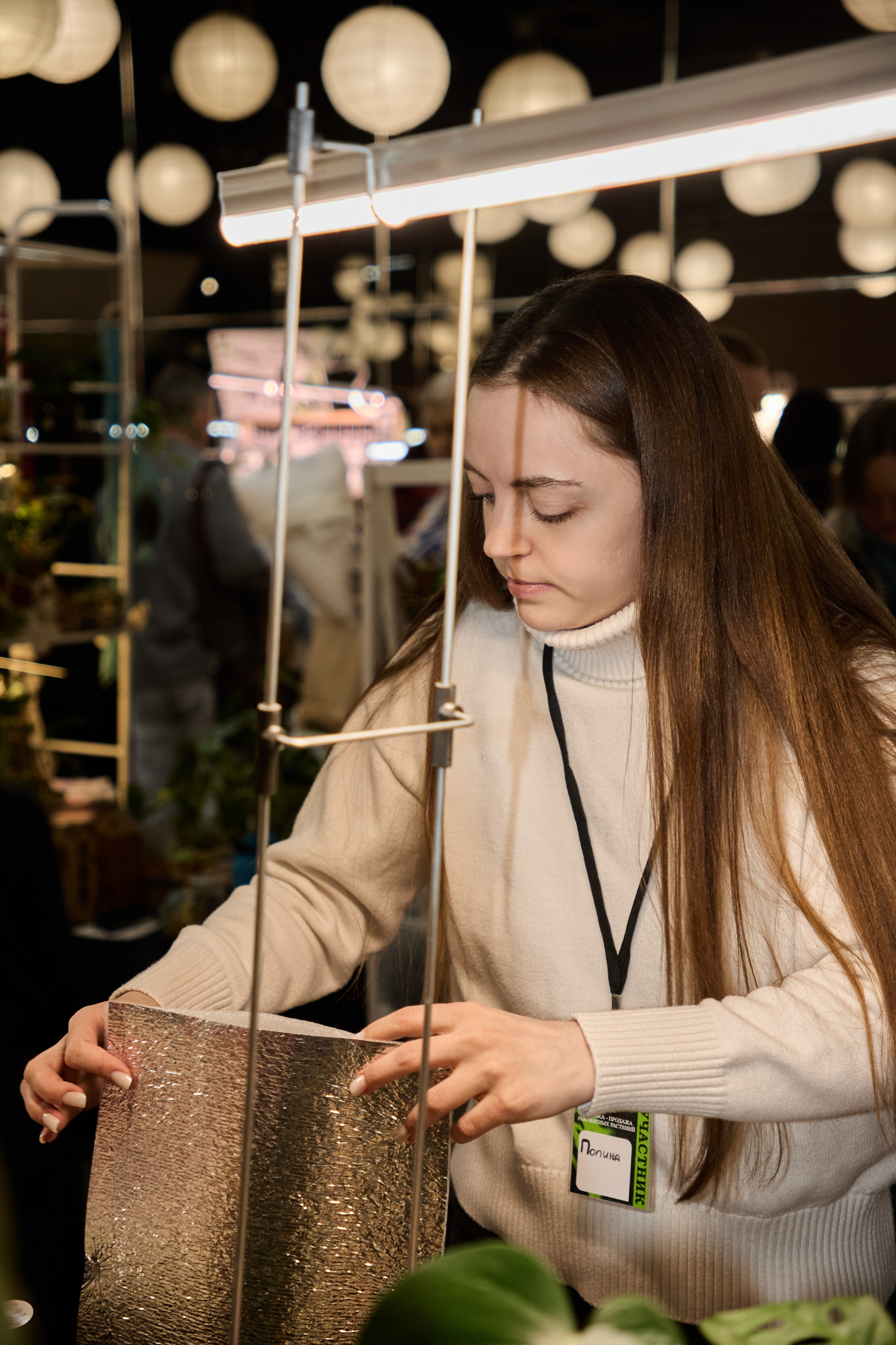 Цветочная ярмарка